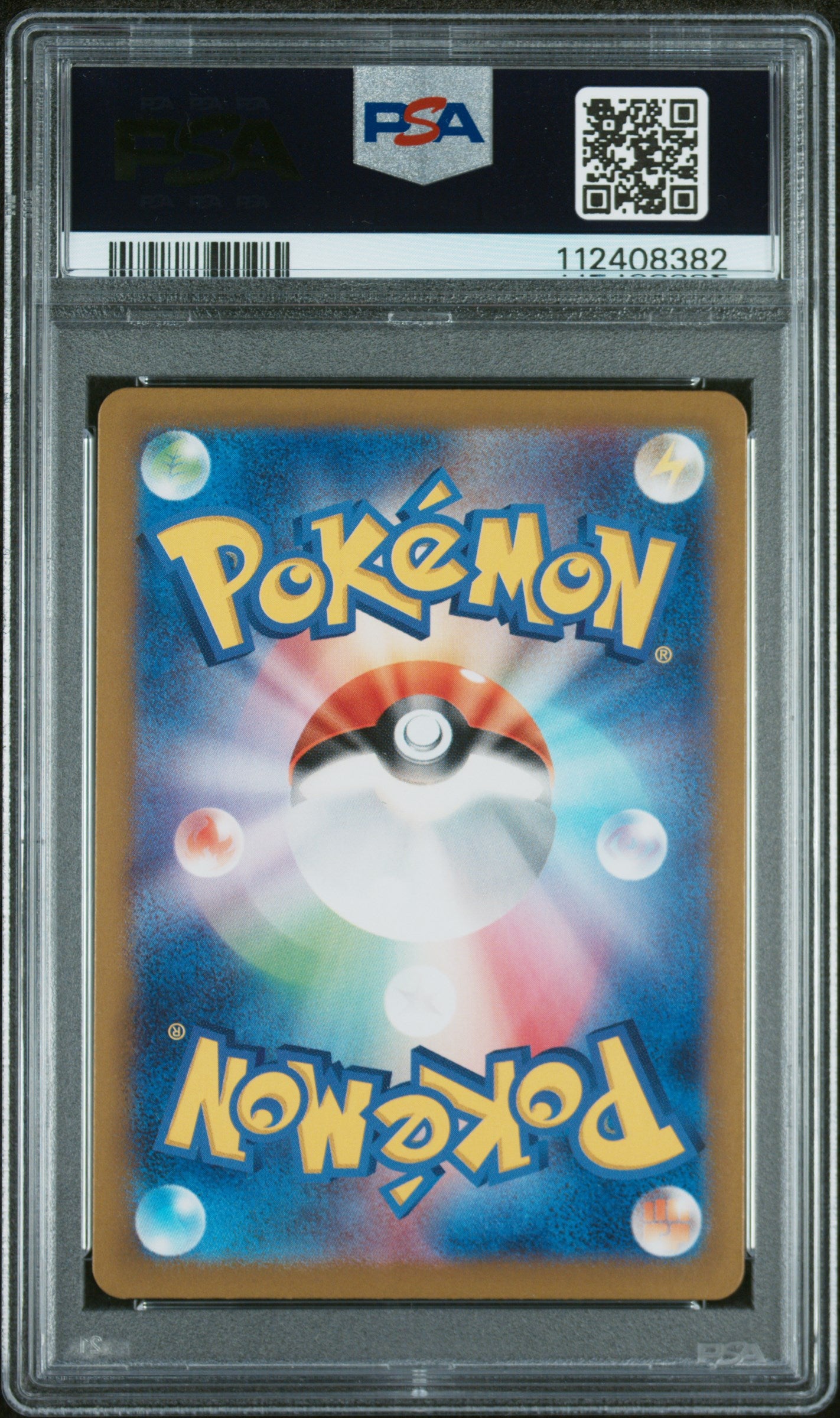 Squirtle 2023 Pokemon Japanese Sv2a-Pokemon 151 #170 Japanese Art Rare PSA 10