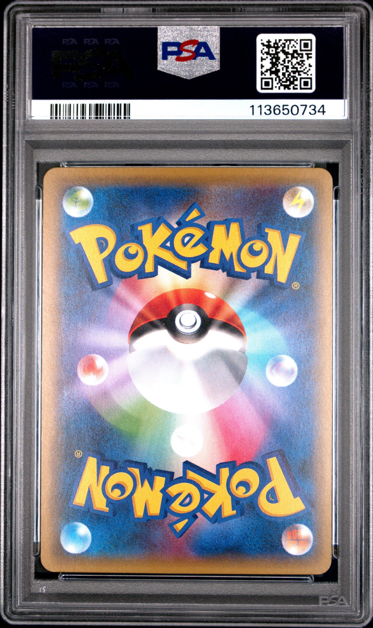 2016 Pokemon Magneton 20th Anniversary #036/087 Japanese Holo PSA 10