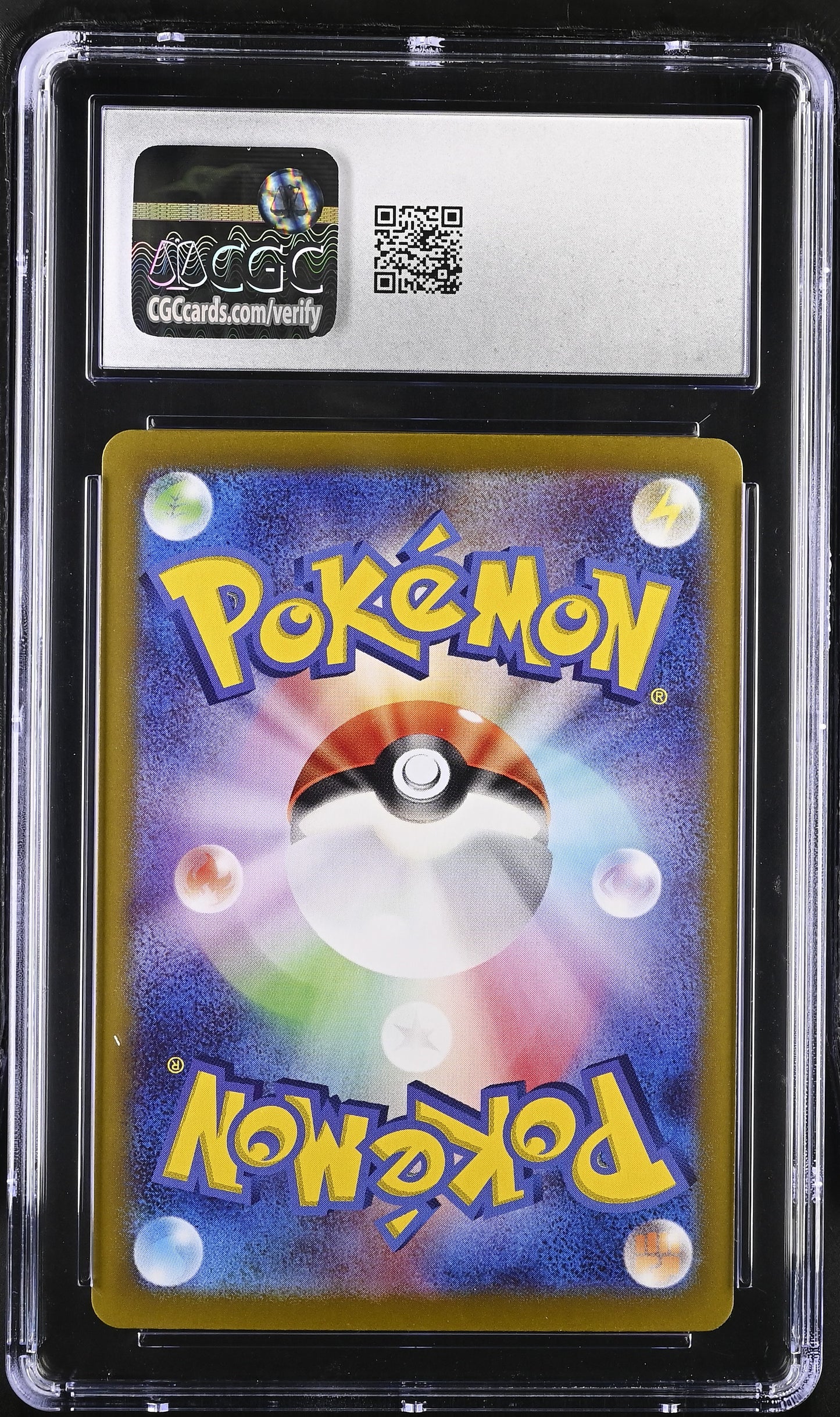 2025 Pokemon Ethan's Typhlosion Heat Wave Arena #070/063 Japanese SAR CGC 10