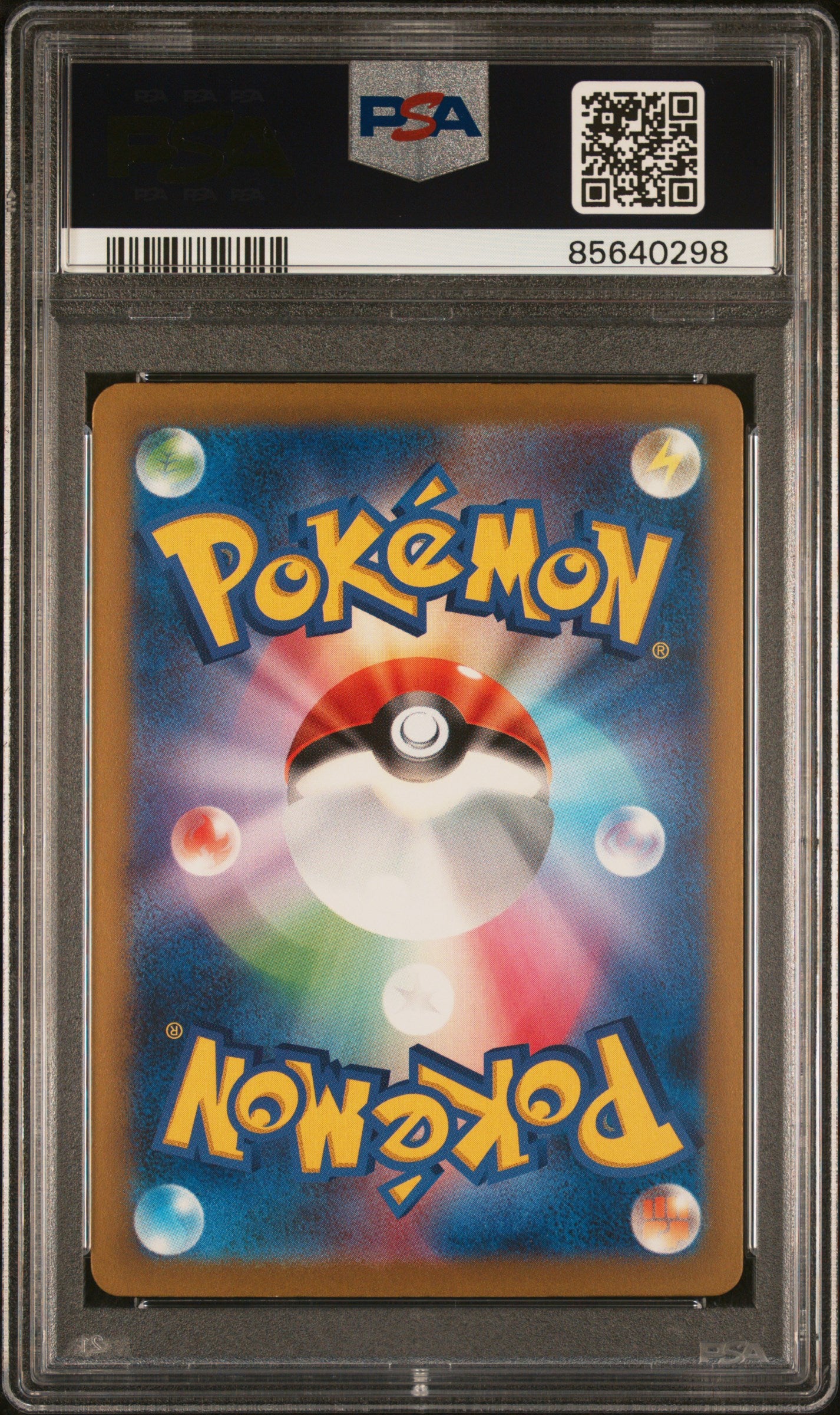 2023 Pokemon—Charizard ex #349 Shiny Treasure ex—SAR Holo Japanese PSA 10