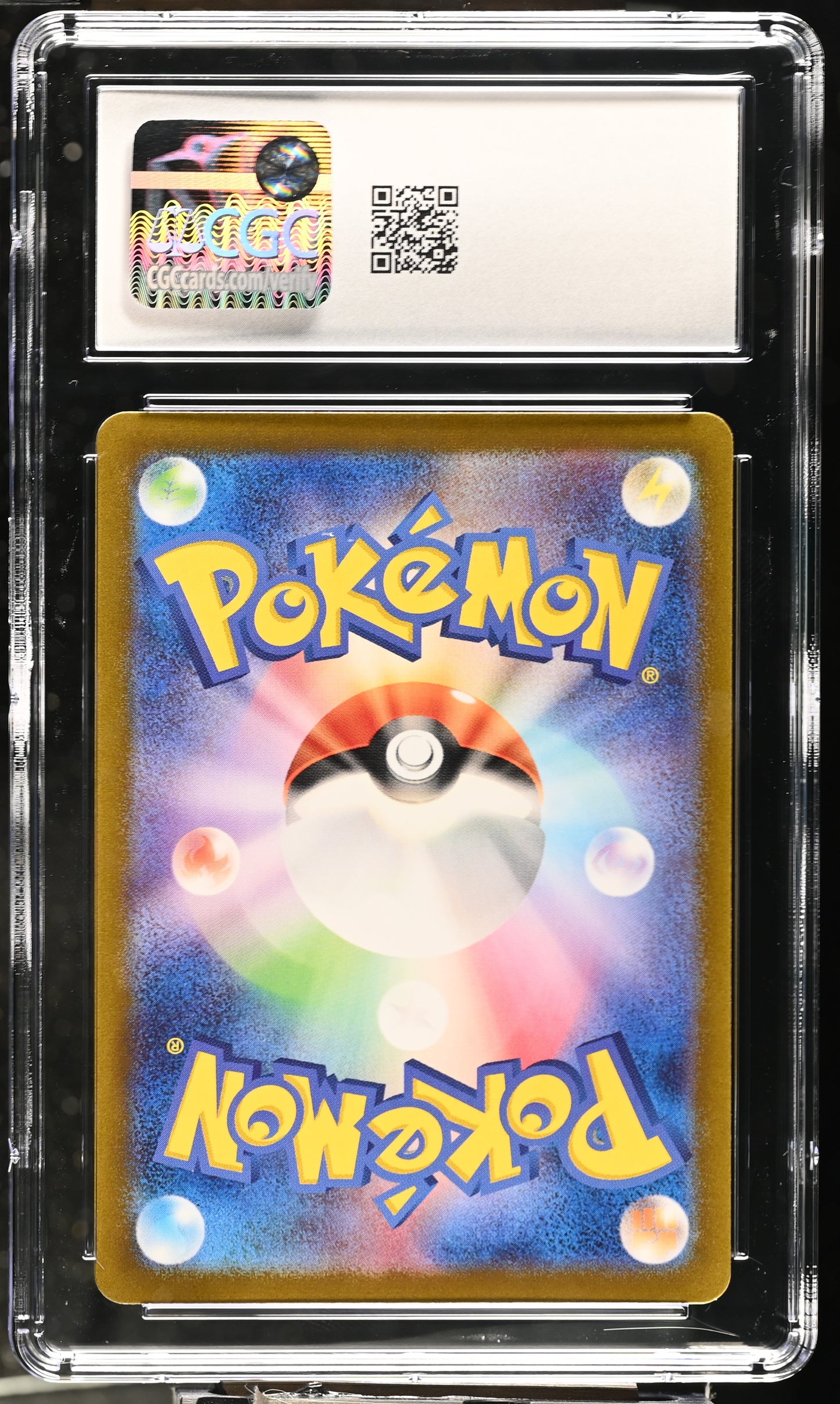 2024 Pokemon—Wattrel #105/101 Transformation Mask—Art Rare Holo Japanese CGC 8.5