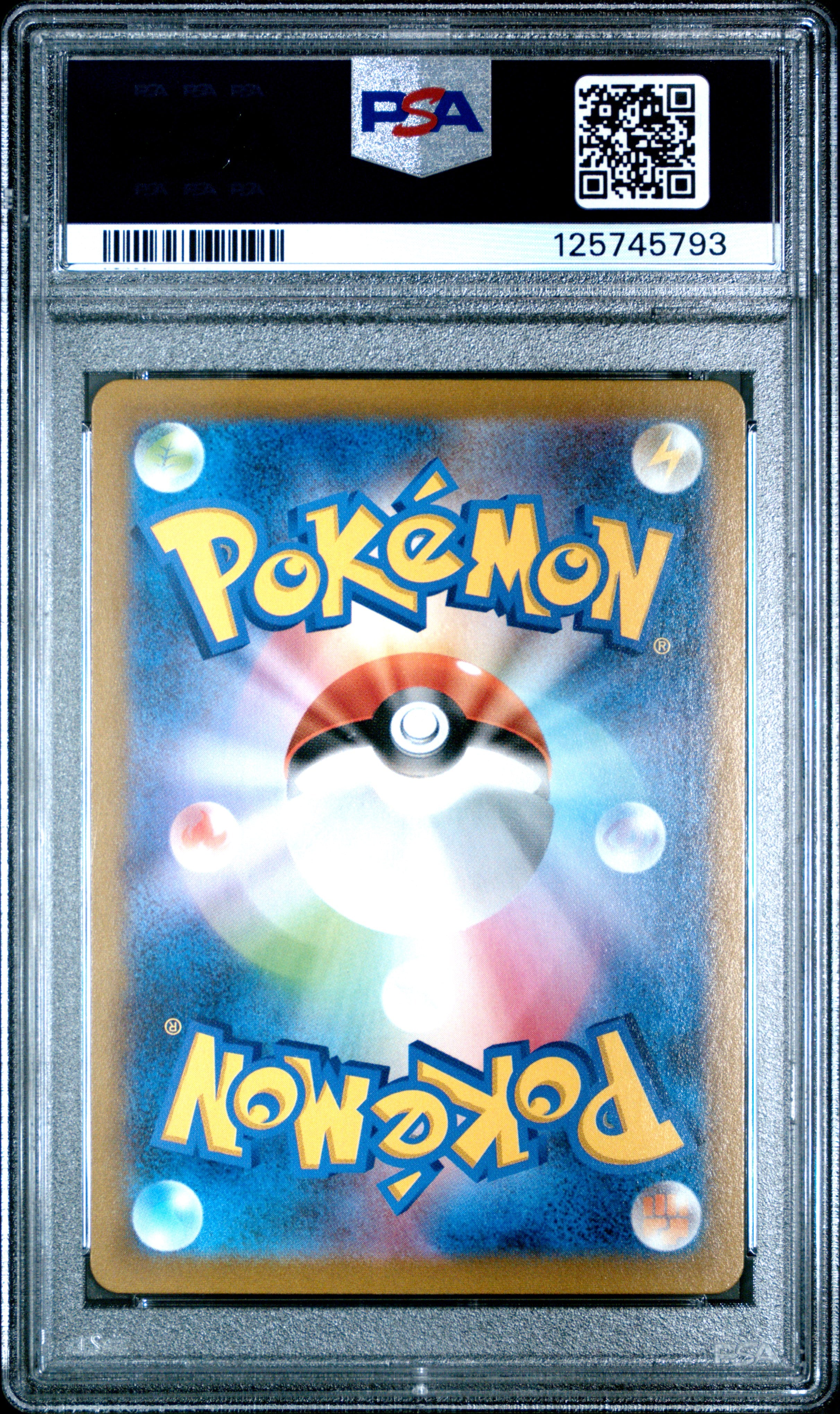 2021 Pokemon—Pikachu VMAX #223 S8b: Vmax Climax—CSR Holo Japanese PSA 10