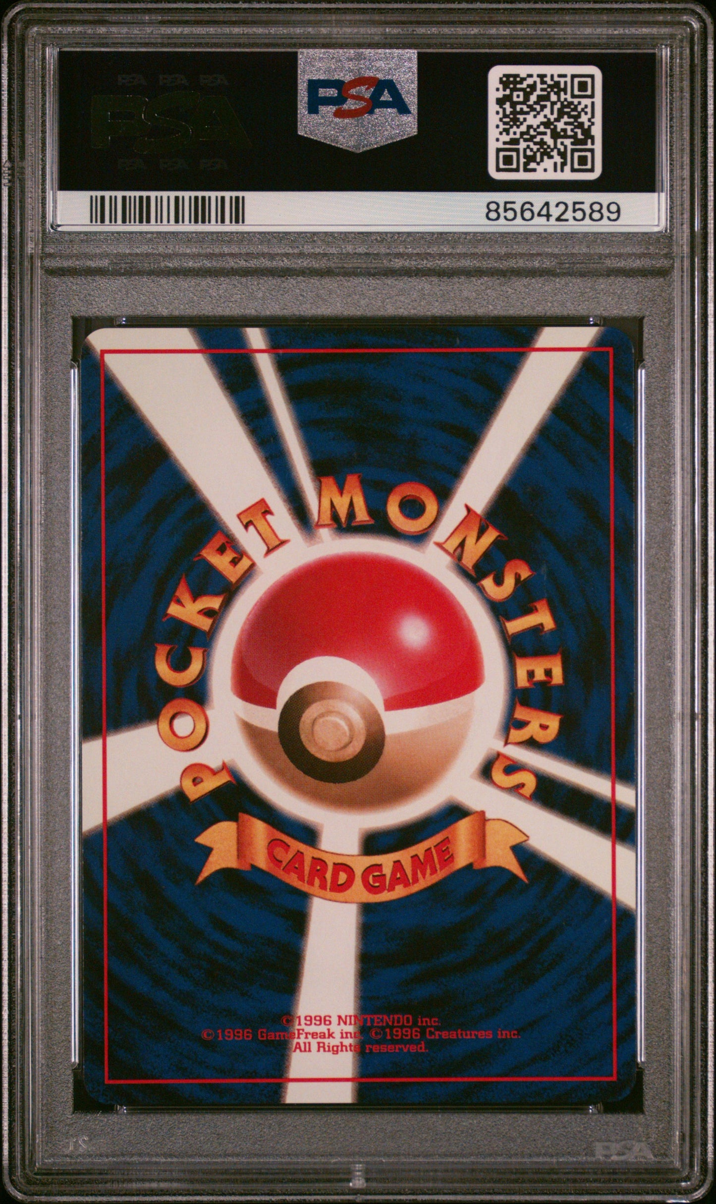 1998 Pokemon LT. Surge's Magneton Kuchiba City Gym Deck #82 Japanese PSA 10