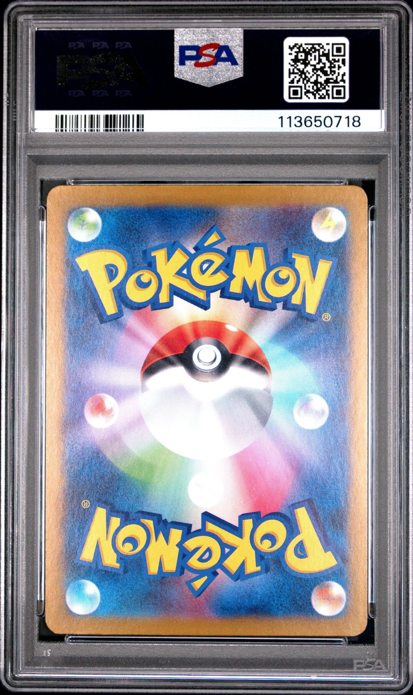2024 Pokemon Goldeen Terastal Fest EX #028 Japanese PokeBall Holo PSA 10 - Papa Joey's Collectibles