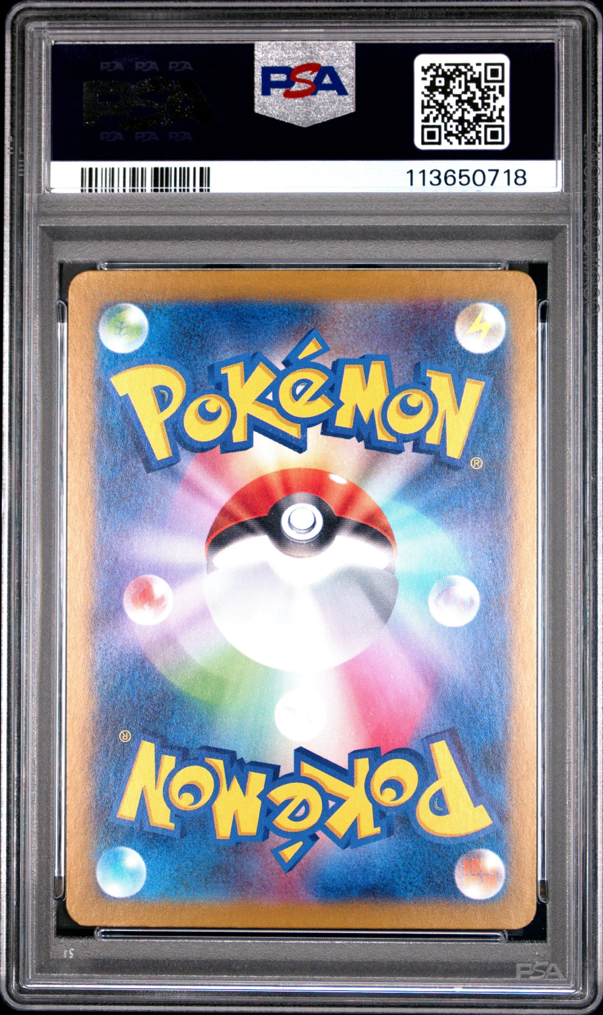 2024 Pokemon Goldeen Terastal Fest EX #028 Japanese PokeBall Holo PSA 10 - Papa Joey's Collectibles