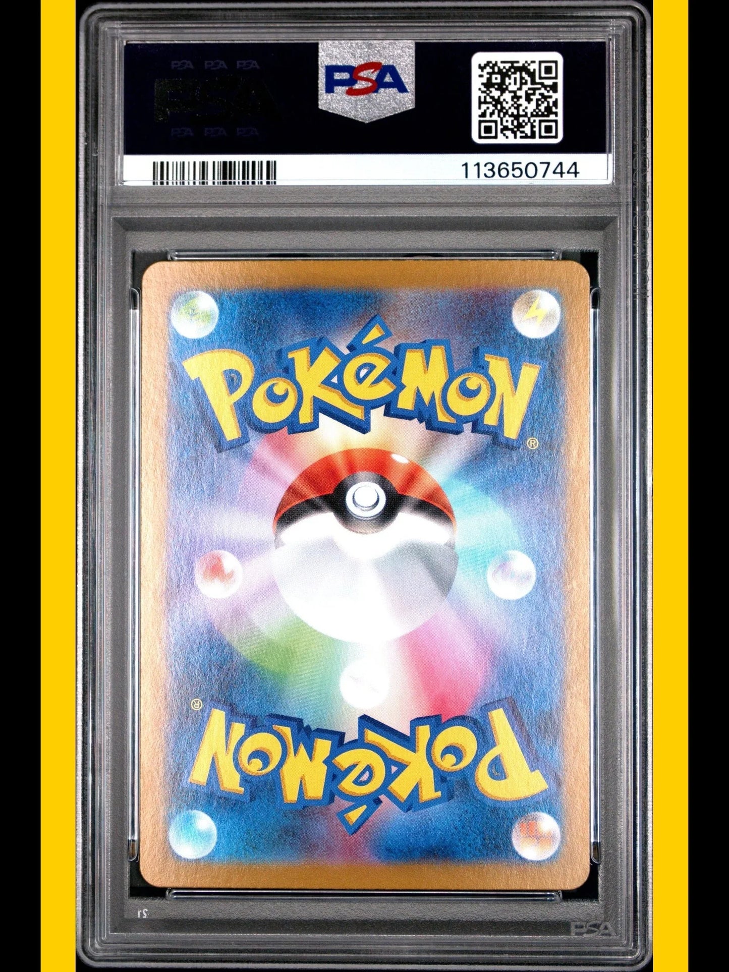 2023 Starmie Pokemon 151 #121 Japanese MasterBall Holo PSA 10 - Papa Joey's Collectibles
