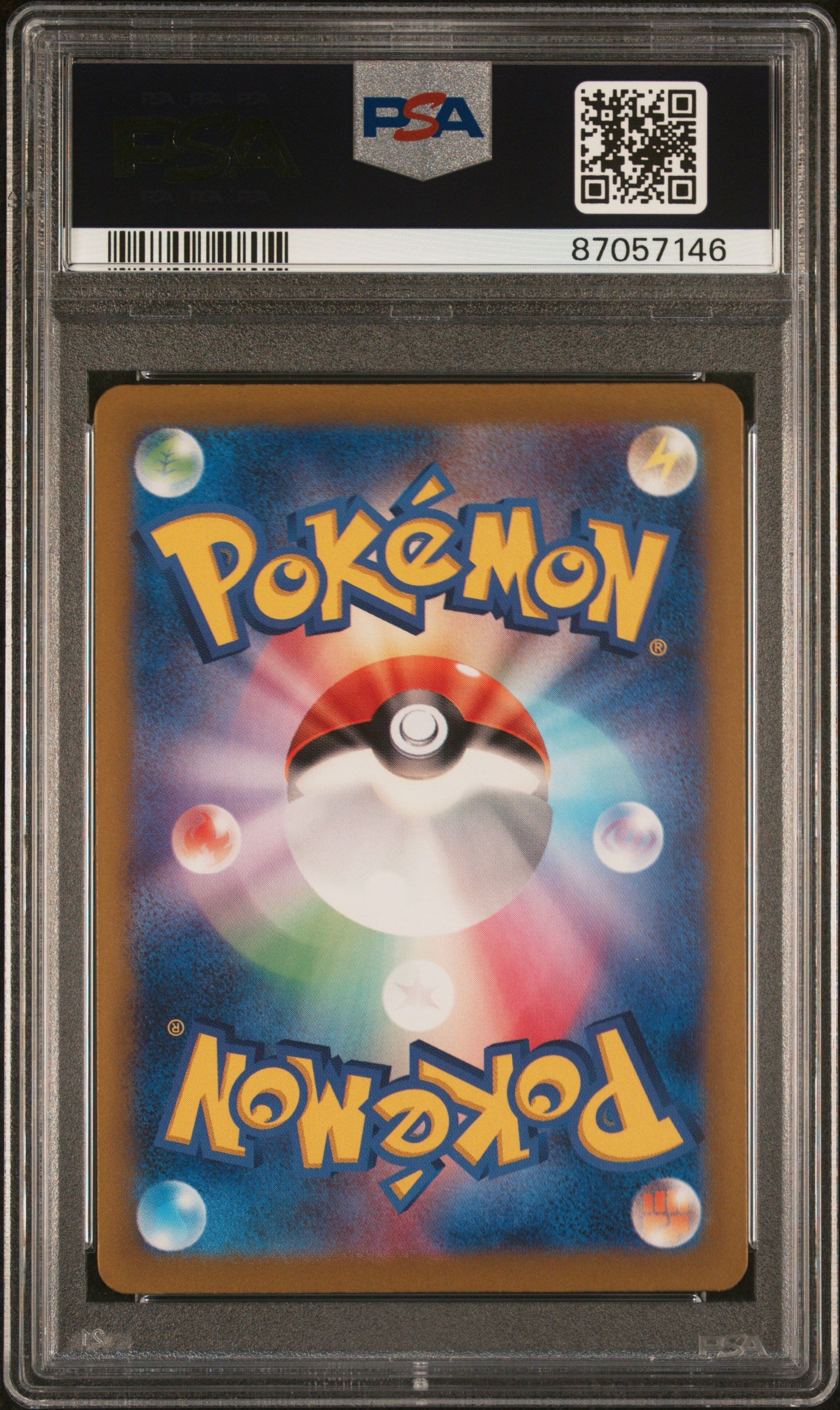 2023 Pokemon Finizen Shiny Treasure EX #228 Japanese S PSA 10
