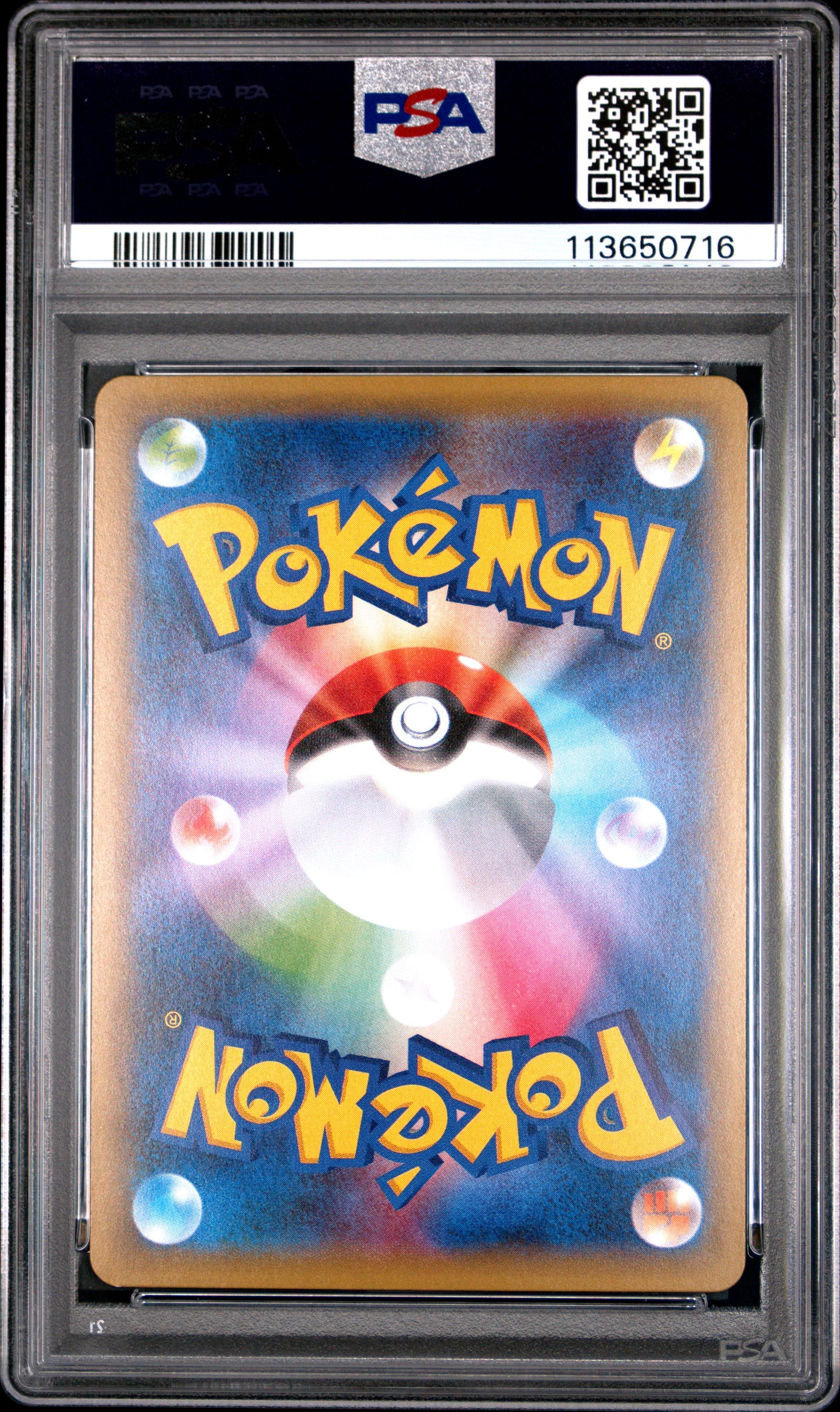 2016 Pokemon Charizard 20th Anniversary #011 Japanese Holo PSA 10
