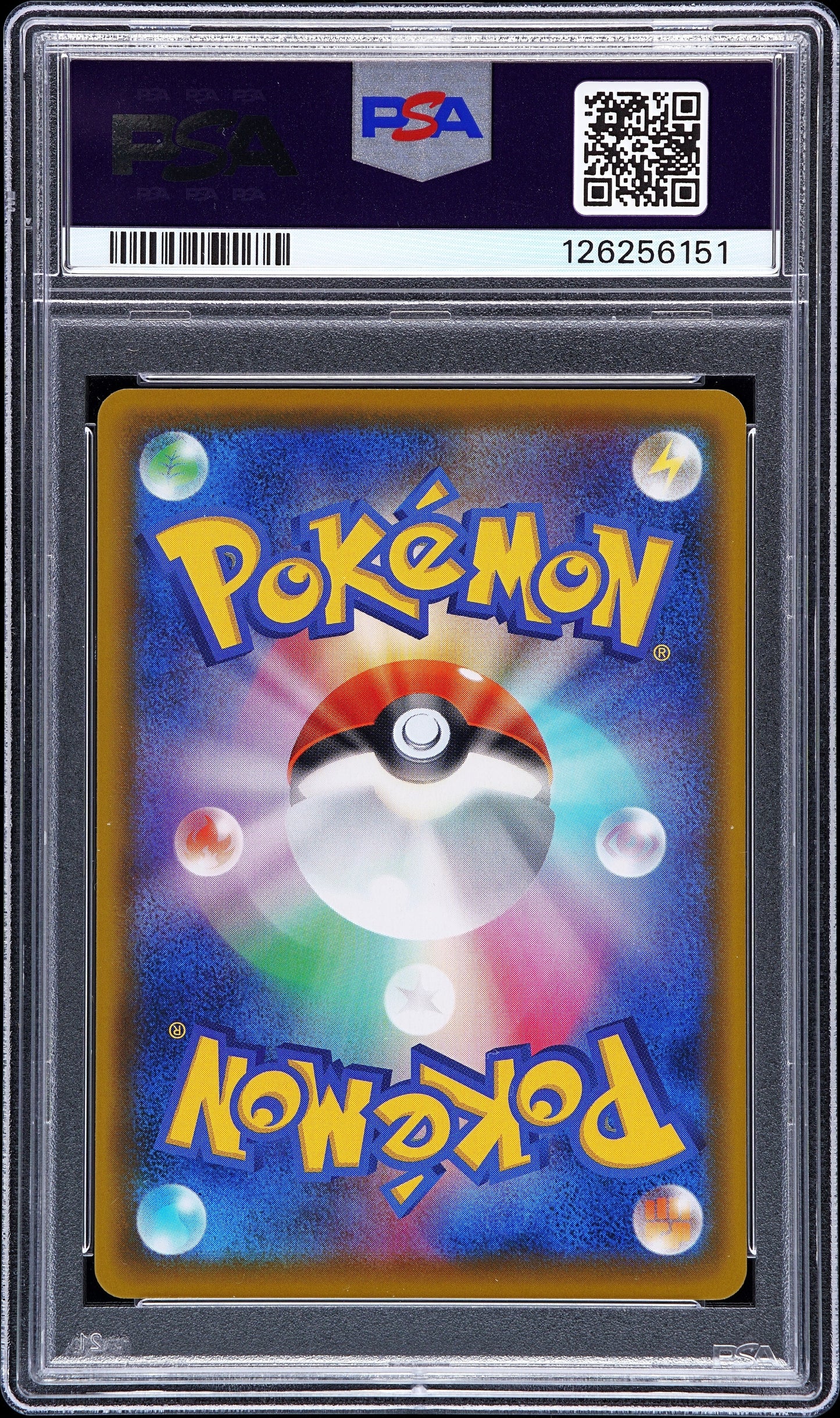 2016 Pokemon Luigi Pikachu XY Promos #296 Japanese FA PSA 10