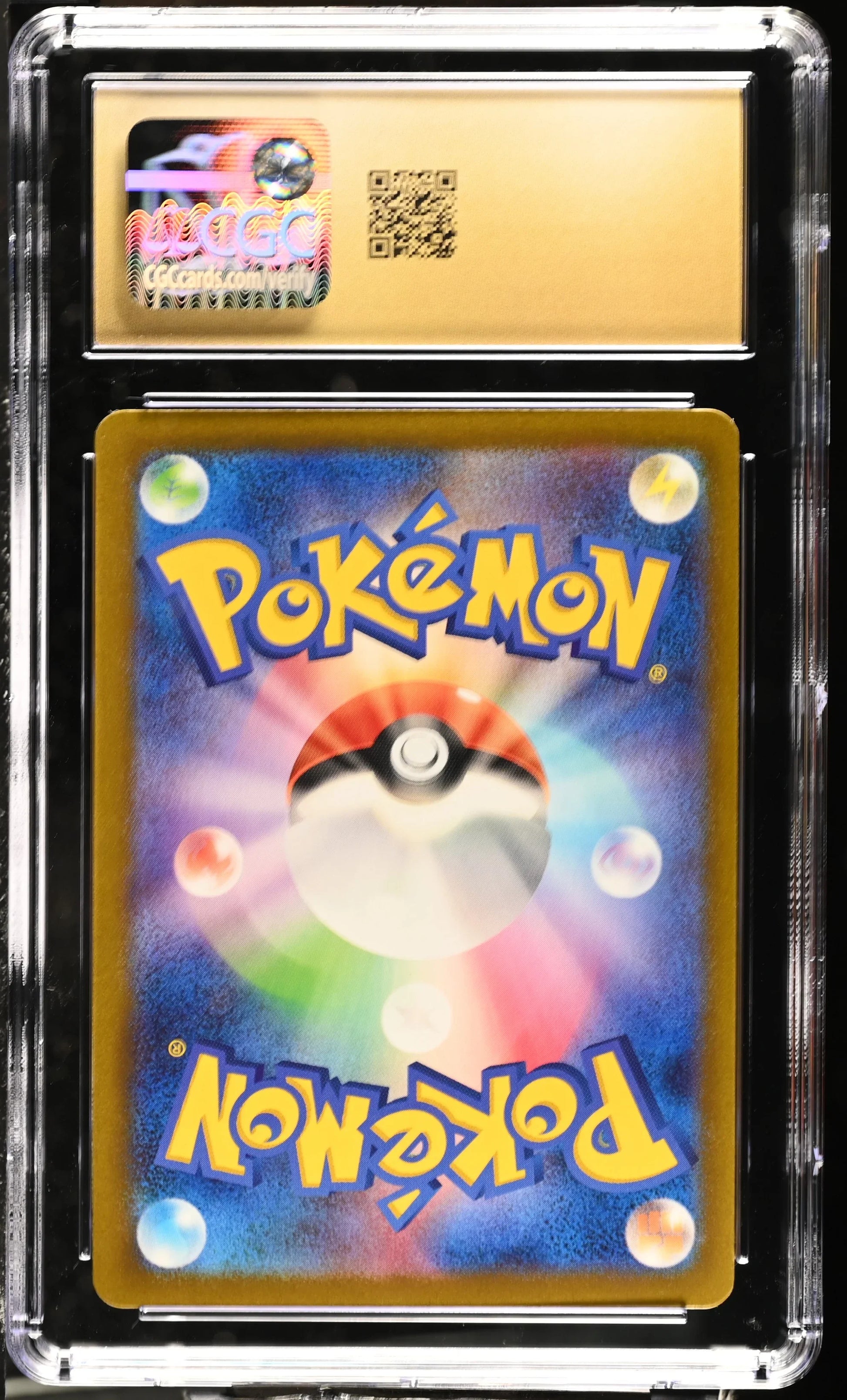 2023 Pokémon Chi-Yu ex Shiny Treasure ex #035/190 Japanese CGC 10 - Papa Joey's Collectibles