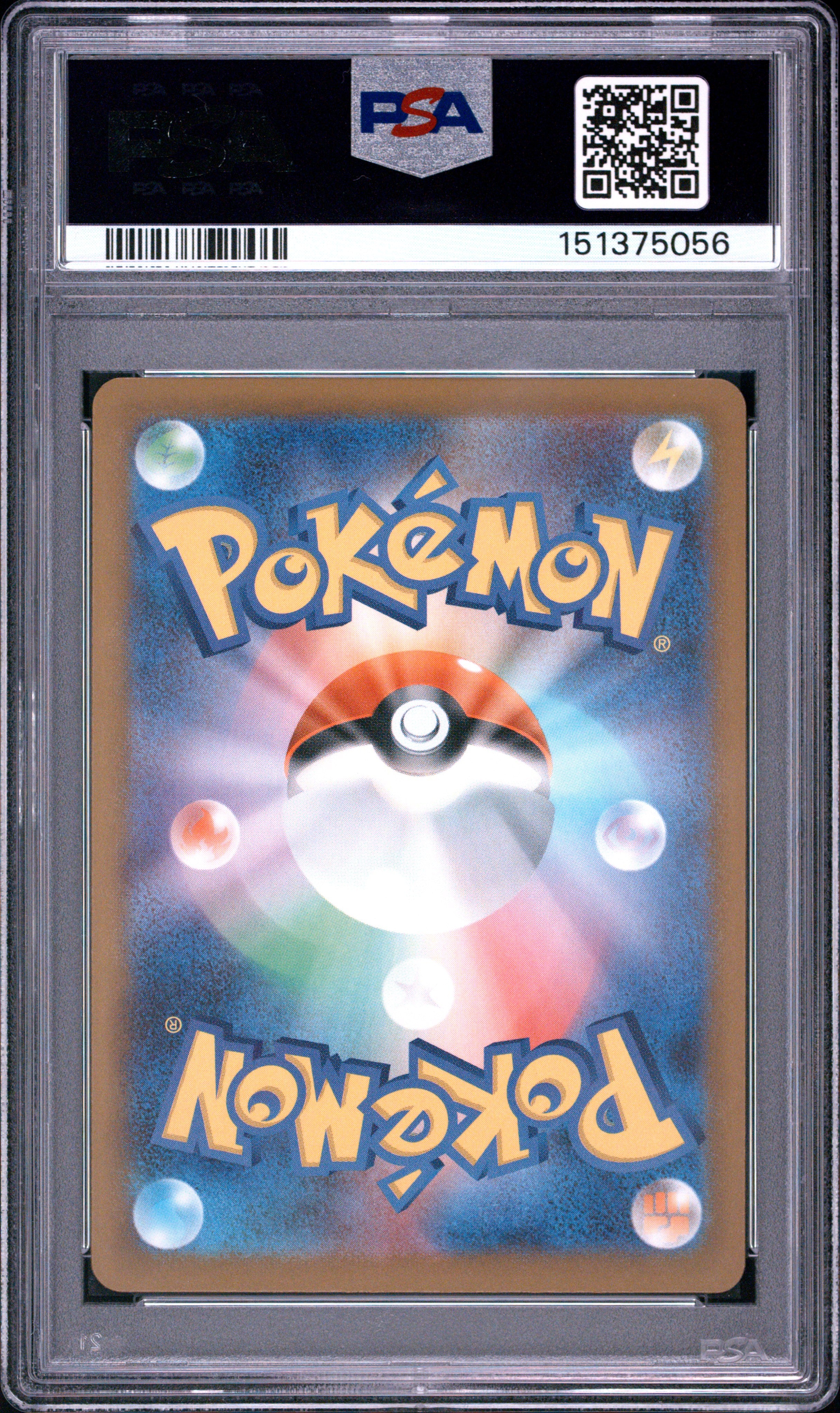 2025 Pokemon—Mega Gengar ex #230 MEGA Dream ex—MA JP (Incorrect Texture) PSA 10