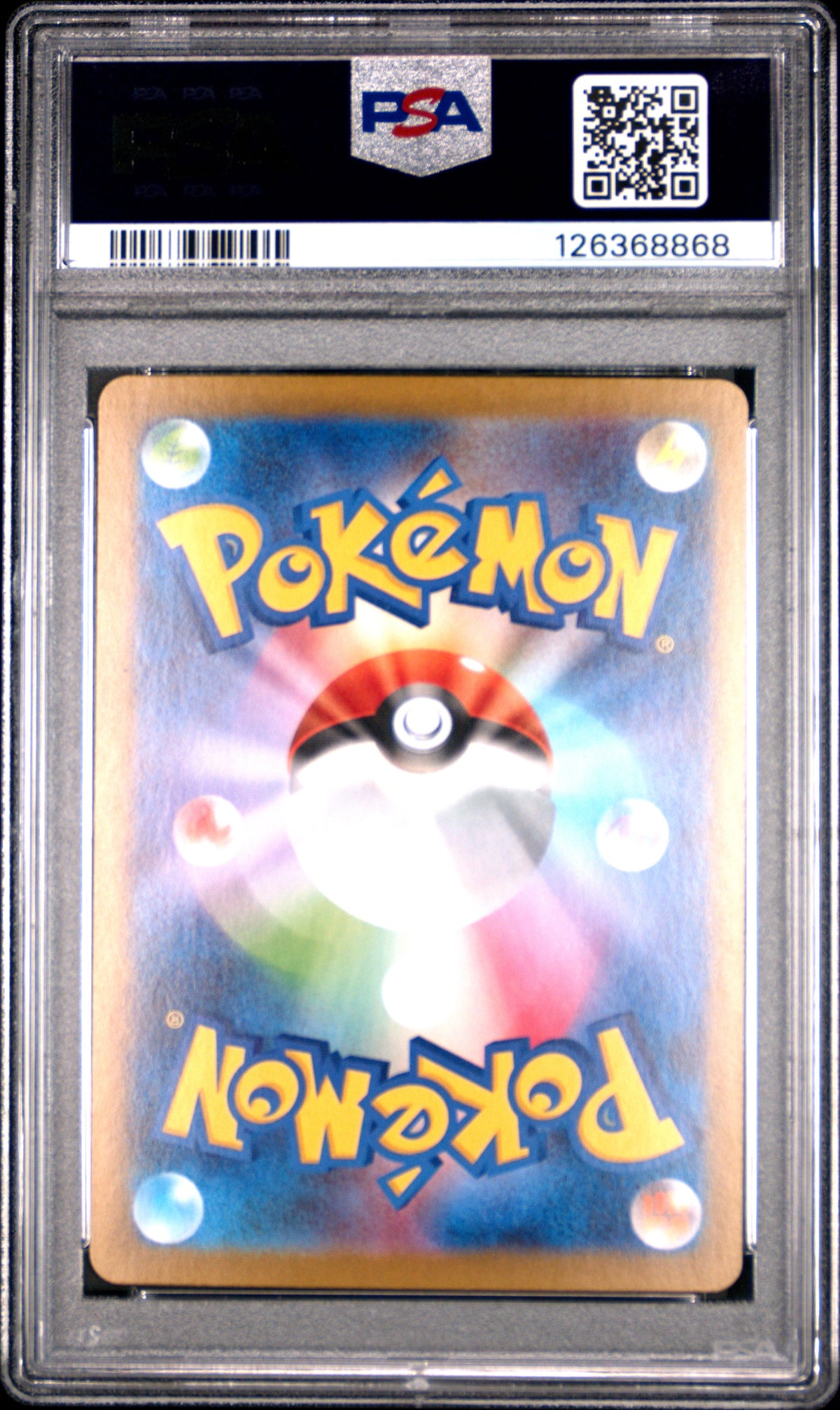2025 Pokemon—Hilda #166 SV11W: White Flare—Super Rare Japanese PSA 10