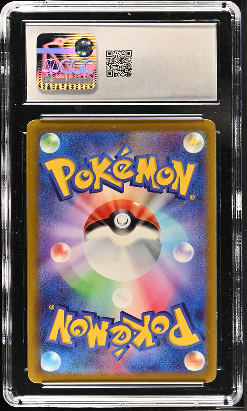 2022 Pokemon—Mewtwo VSTAR #031 S10b: Pokémon GO— Holo Japanese CGC 10