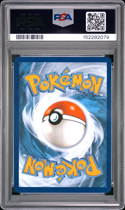 2025 Pokemon—Eevee #173 Scarlet & Violet Promo—Black Star Promo Holo PSA 9