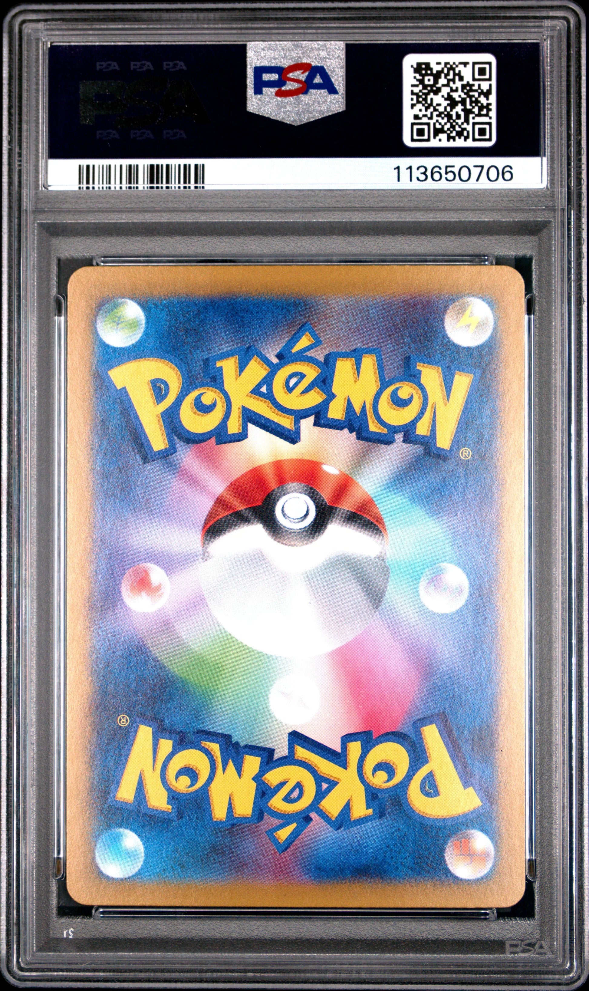 2024 Pokemon Leafeon Terastal Fest EX #002 Japanese MasterBall Holo PSA 10 - Papa Joey's Collectibles