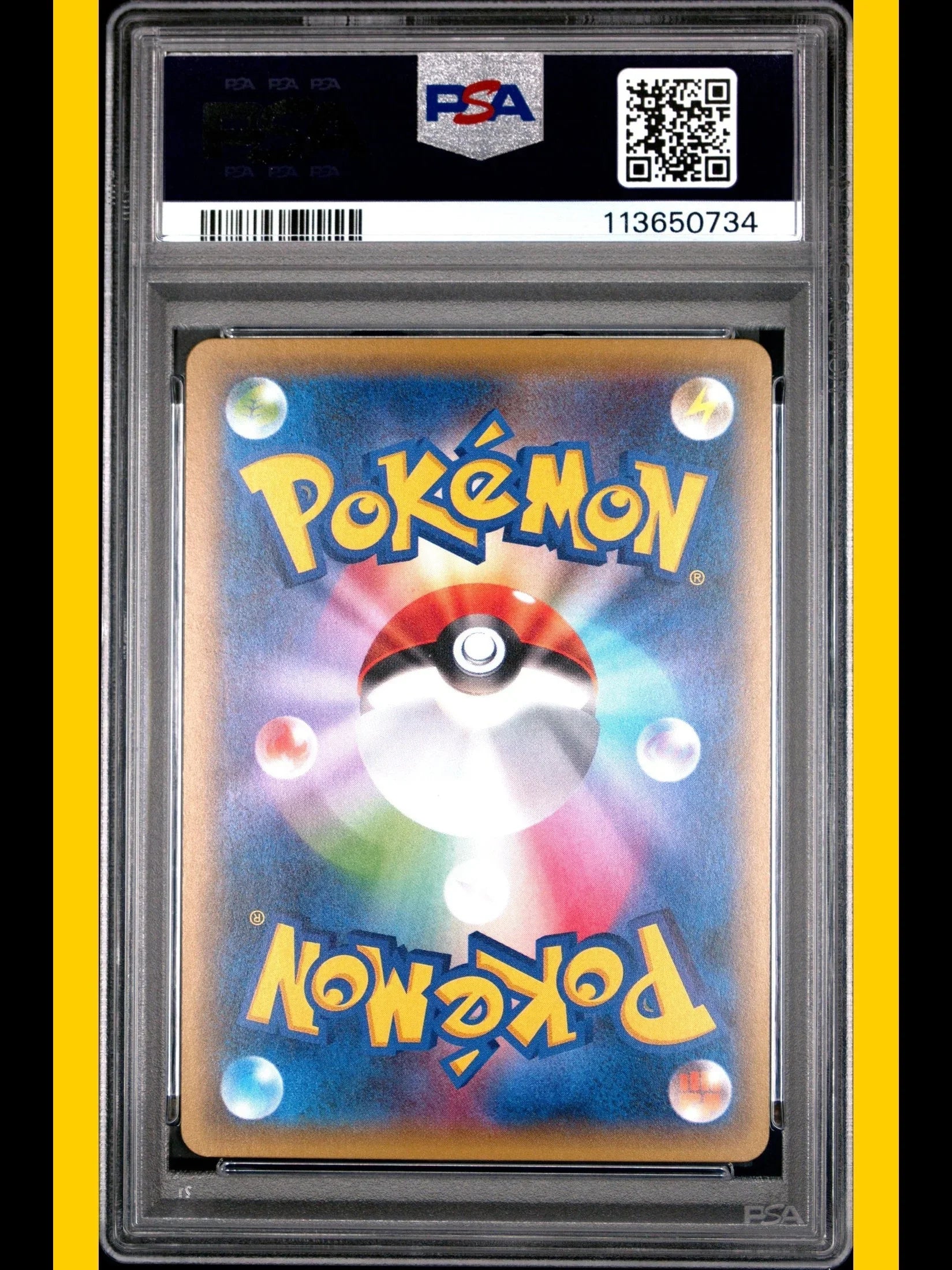2016 Pokemon Magneton 20th Anniversary #036/087 Japanese Holo PSA 10 - Papa Joey's Collectibles