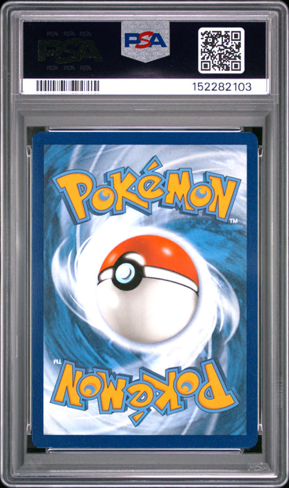 2022 Pokemon—Gengar #241 Sword & Shield Promo—Black Star Promo Holo PSA 8