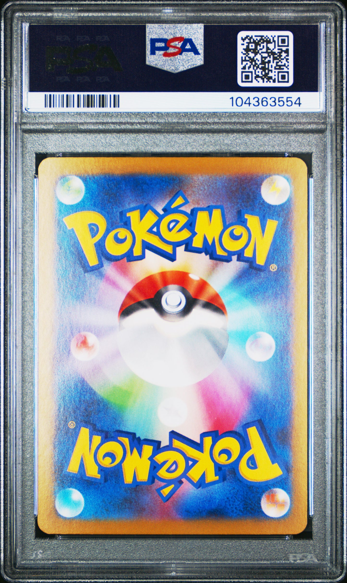 Espeon EX 2024 Pokemon Japanese Sv8a-Terastal Fest EX #063 Japanese PSA 10