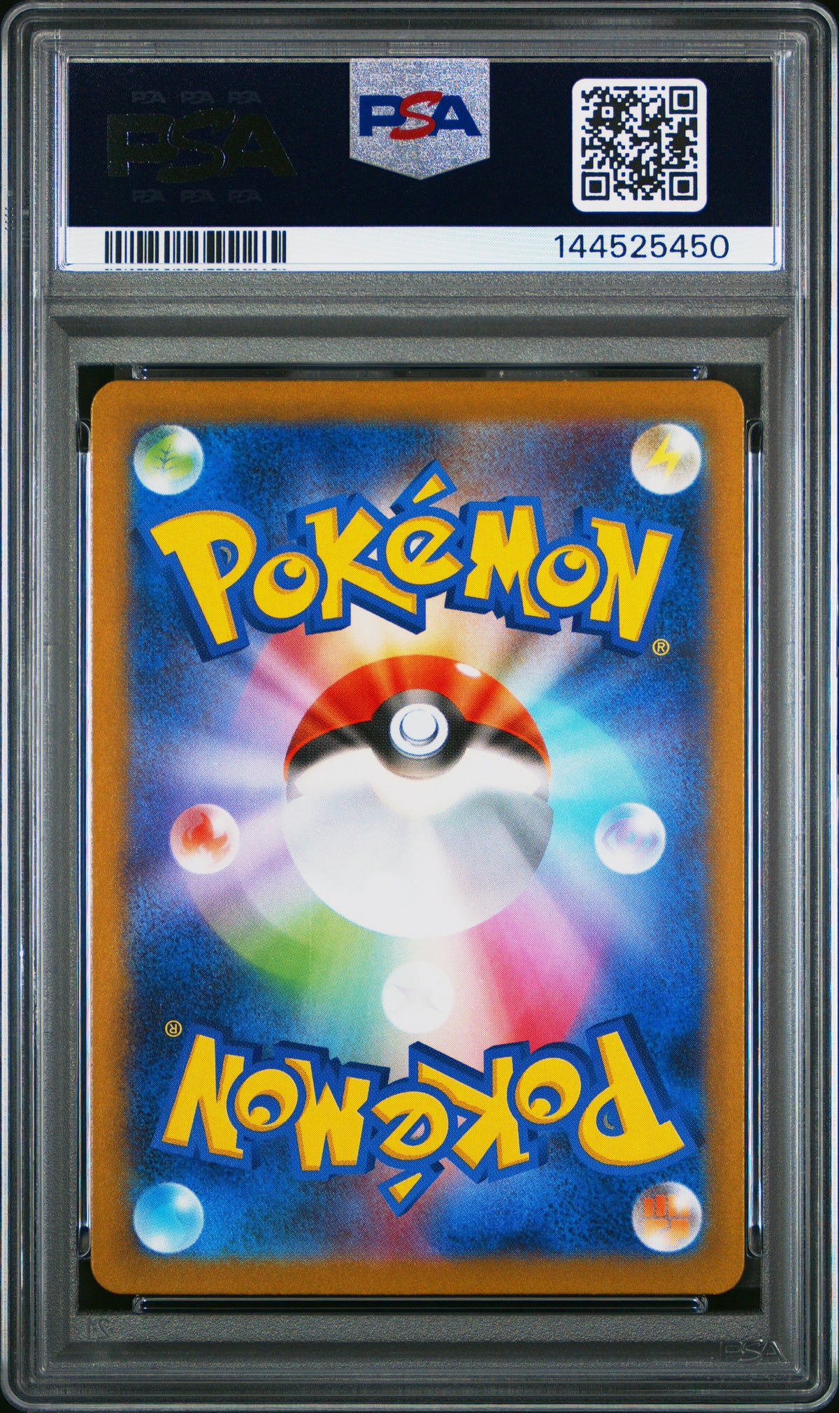 2025 Pokemon—Shroodle #072 Mega Brave—Art Rare Foil Japanese PSA 10