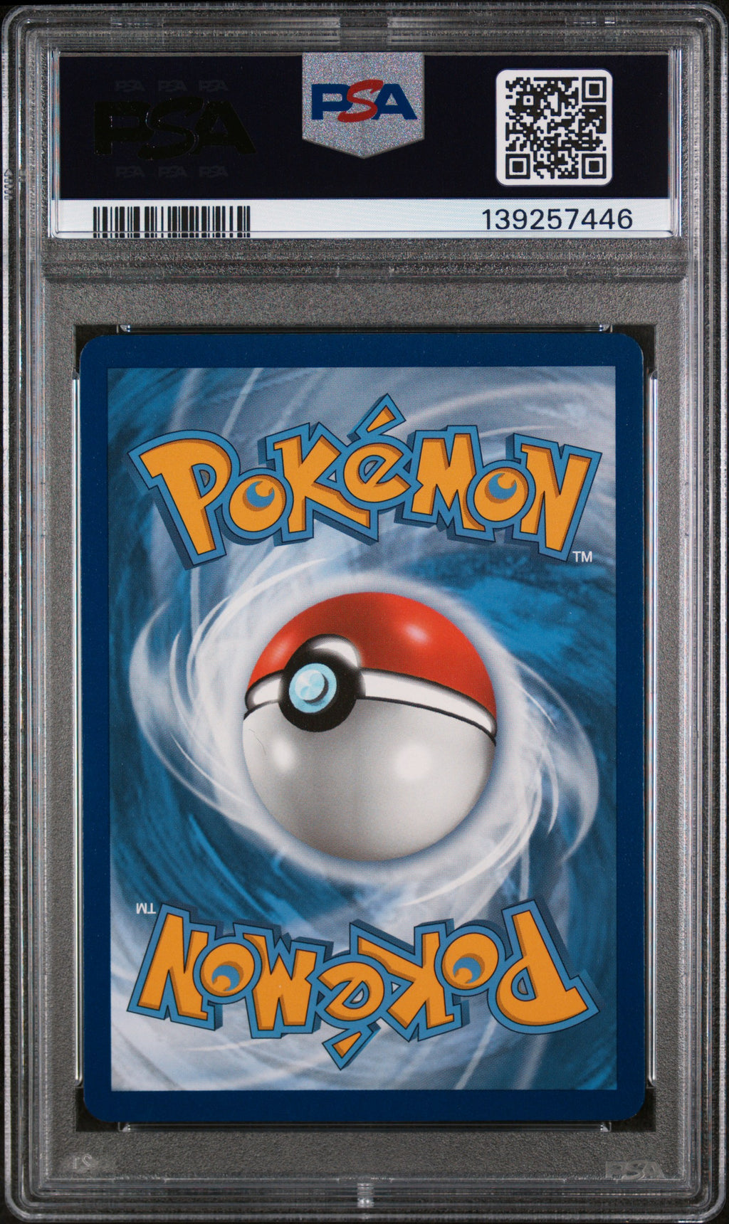 2020 Pokemon—Raikou #050/185 SWSH04: Vivid Voltage—Amazing Rare Holo PSA 10