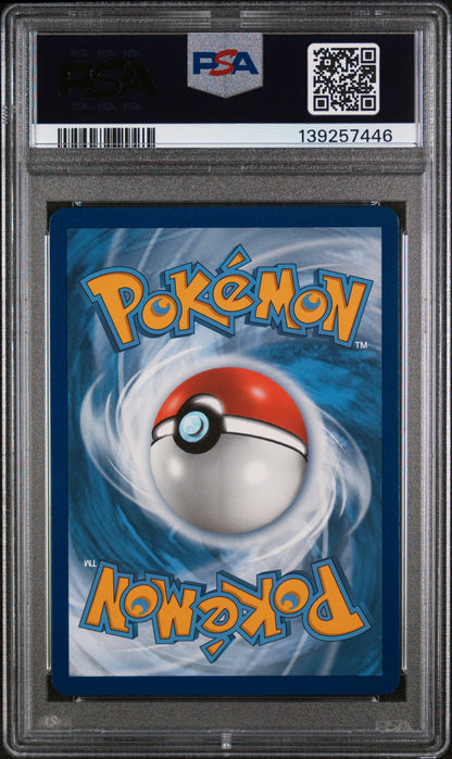 2020 Pokemon—Raikou #050/185 SWSH04: Vivid Voltage—Amazing Rare Holo PSA 10