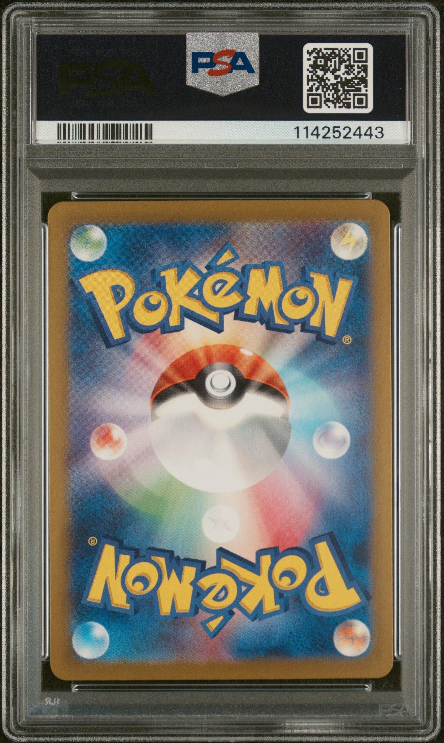2025 Pokemon Iris's Fighting Spirit Battle Partners #121 Japanese PSA 10