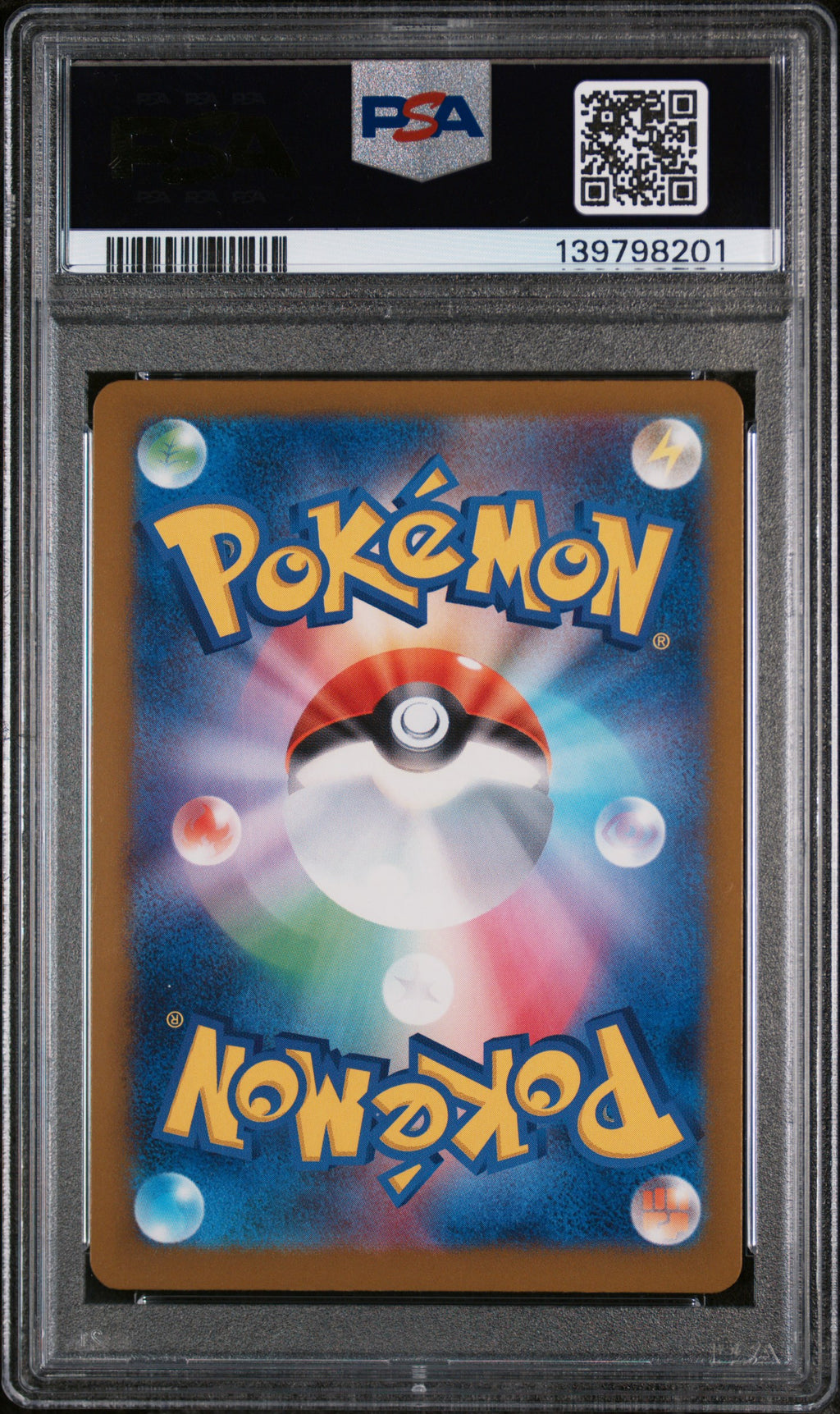 2025 Pokemon—N's Zekrom #210/193 MEGA Dream ex—Art Rare Holo Japanese PSA 9