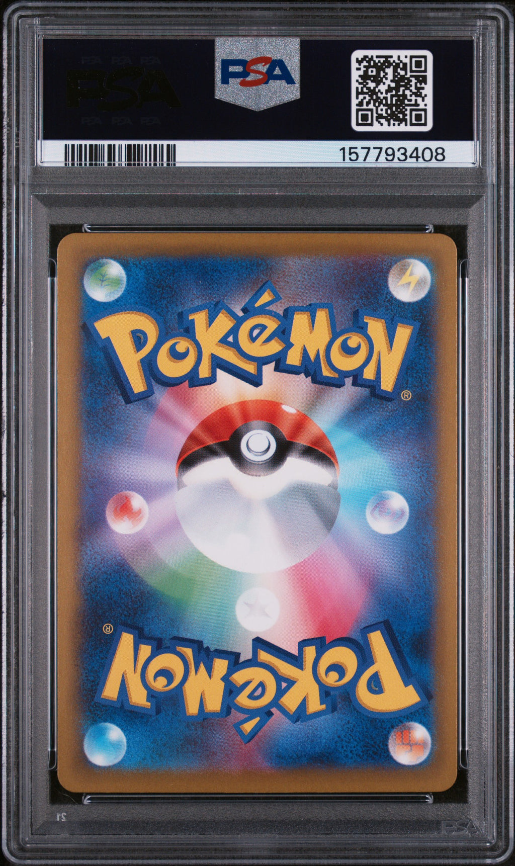 2025 Pokemon—Mega Gengar ex #230 m2a: Mega Dream—Mega Attack Holo JPN PSA 10