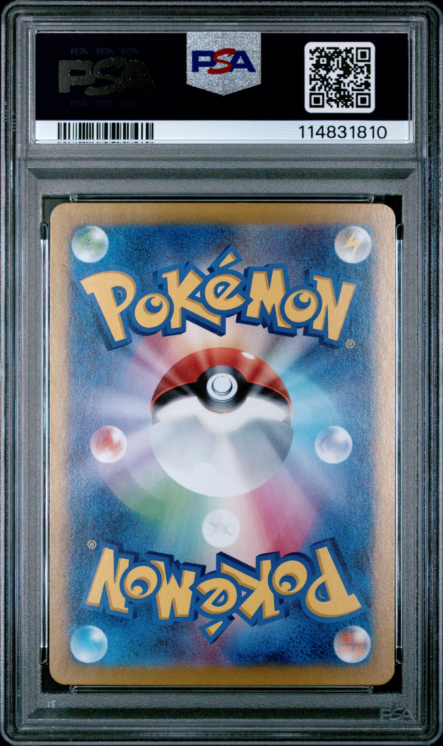 2024 Pokemon—Lisia's Appeal #091 Paradise Dragona— Japanese SAR PSA 9