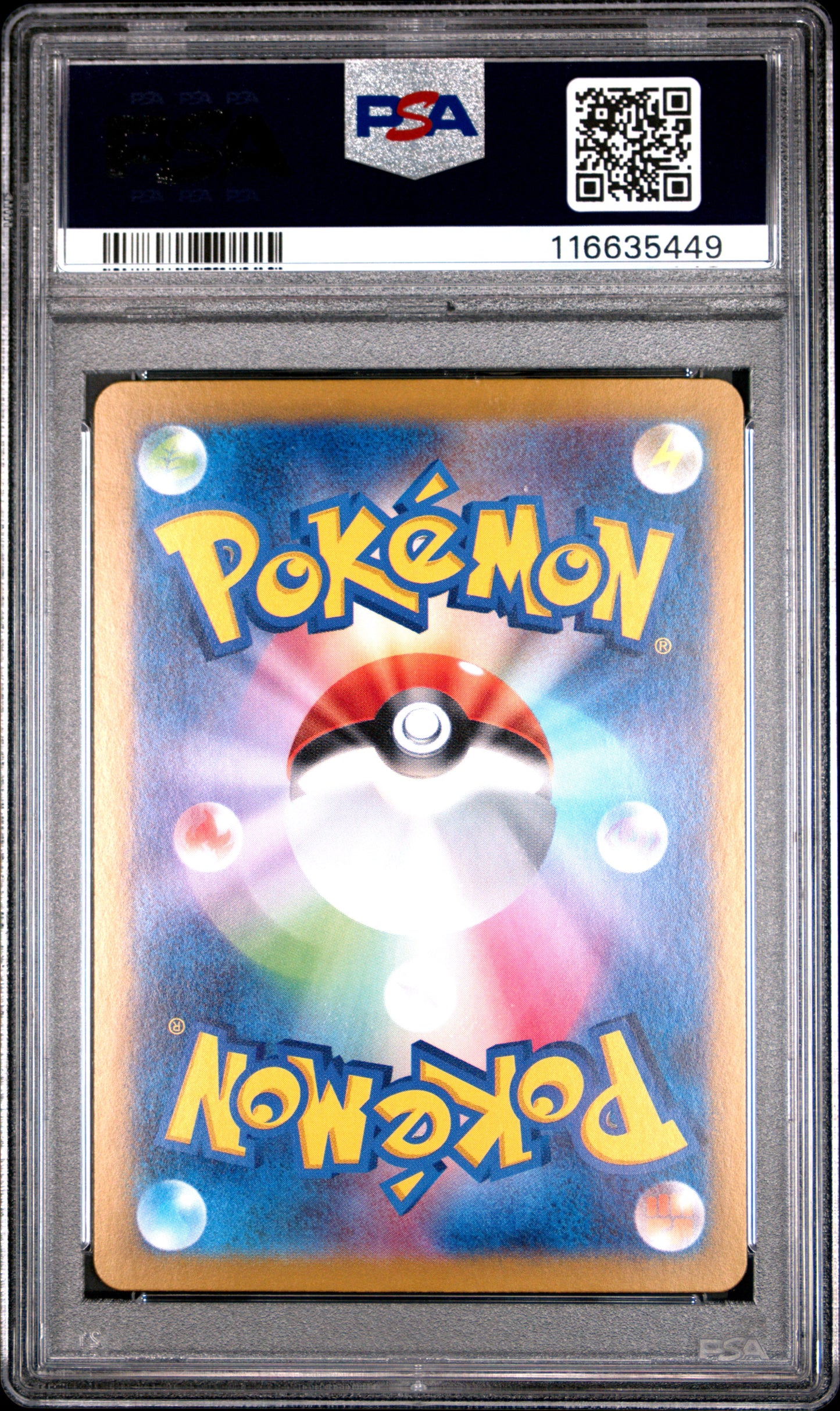 2024 Pokemon Dragapult EX Terastal Fest Ex Special Art Rare #221 Japanese PSA 10