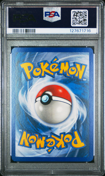 2006 Pokemon—Duskull #51 EX Crystal Guardians— Reverse Holo PSA 9