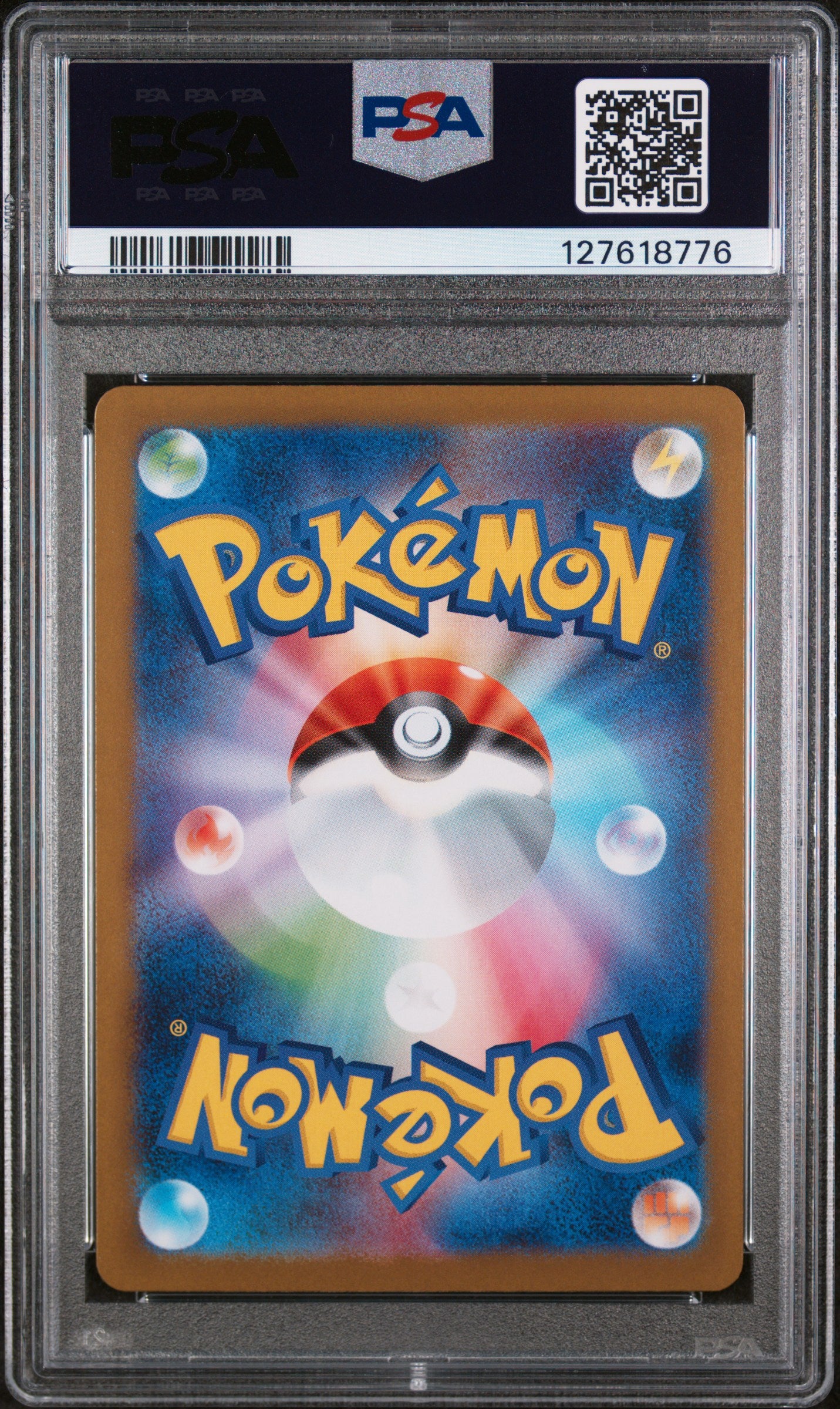 Reshiram EX 2025 Pokemon Japanese Sv11w-White Flare #174 Japanese BW Rare PSA 9