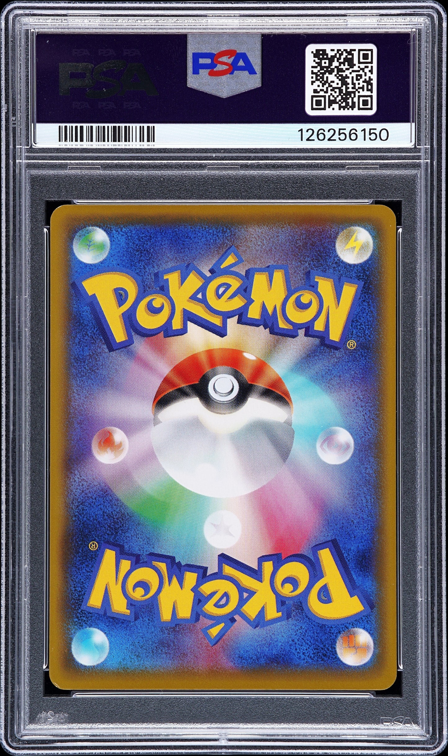 2016 Pokemon Pikachu XY Promos #279 Japanese 20th Anniversary Festa PSA 8