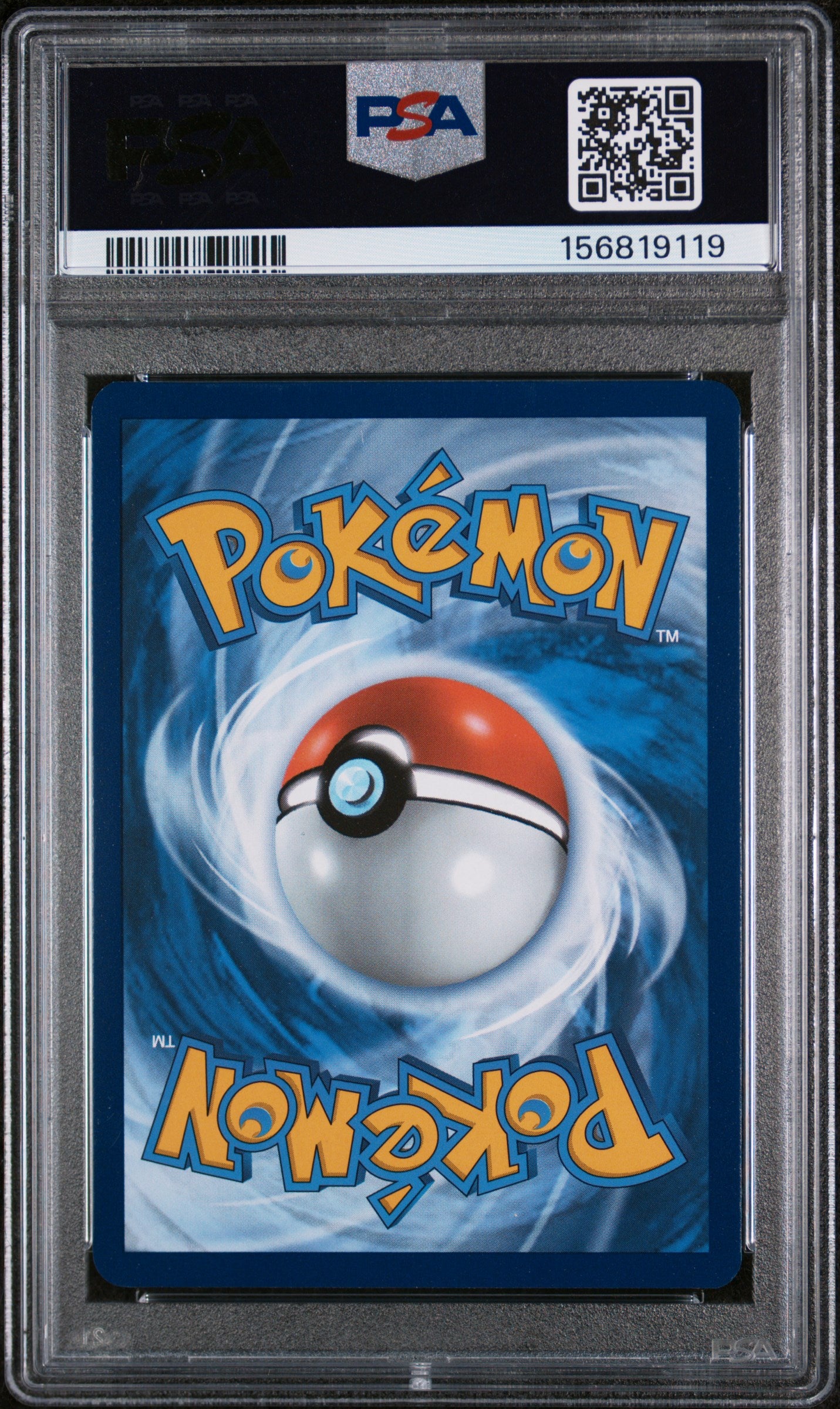 2023 Pokemon—Charmeleon #169/165 Scarlet & Violet 151—Illustration Rare PSA 9