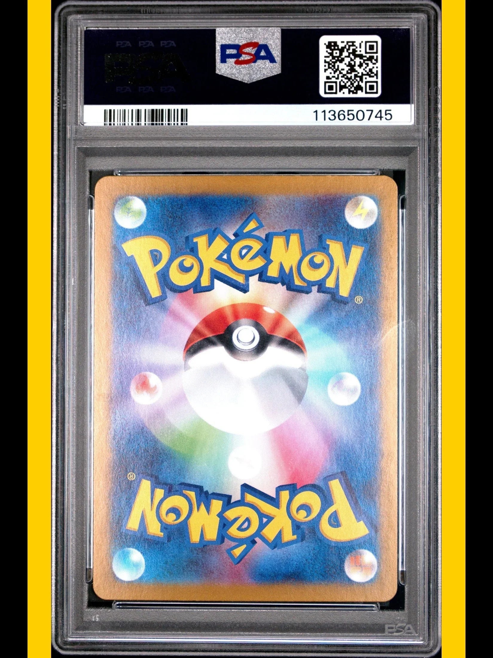 2023 Wartortle Pokemon 151 #171 Japanese Art Rare PSA 10 - Papa Joey's Collectibles