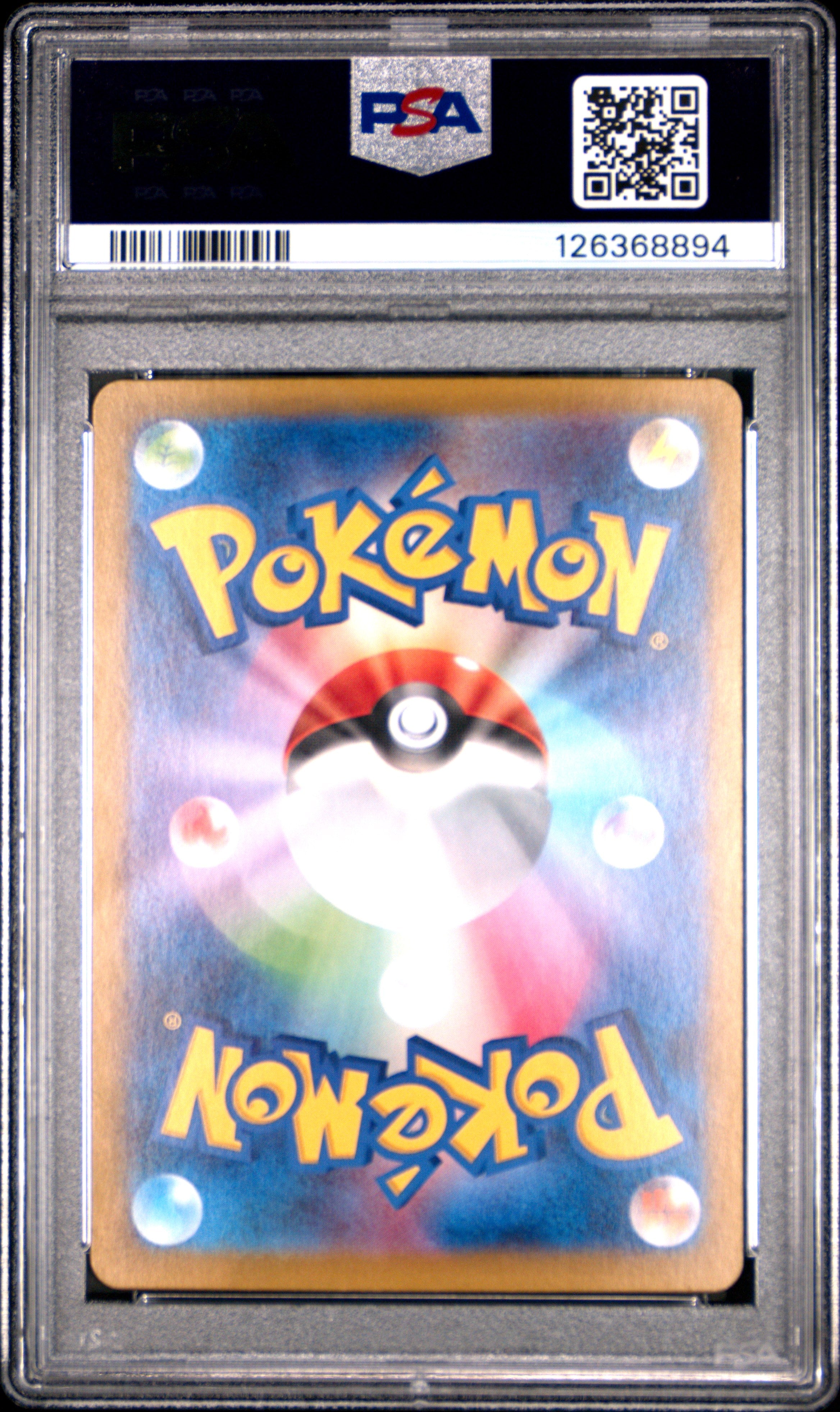 2024 Pokemon—Lacey #131 Sv7: Stellar Miracle—Special Art Rare Japanese PSA 10