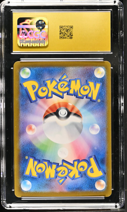 2025 Pokemon—Swinub #106/100 Battle Partners—Art Rare Holo Japanese CGC 10