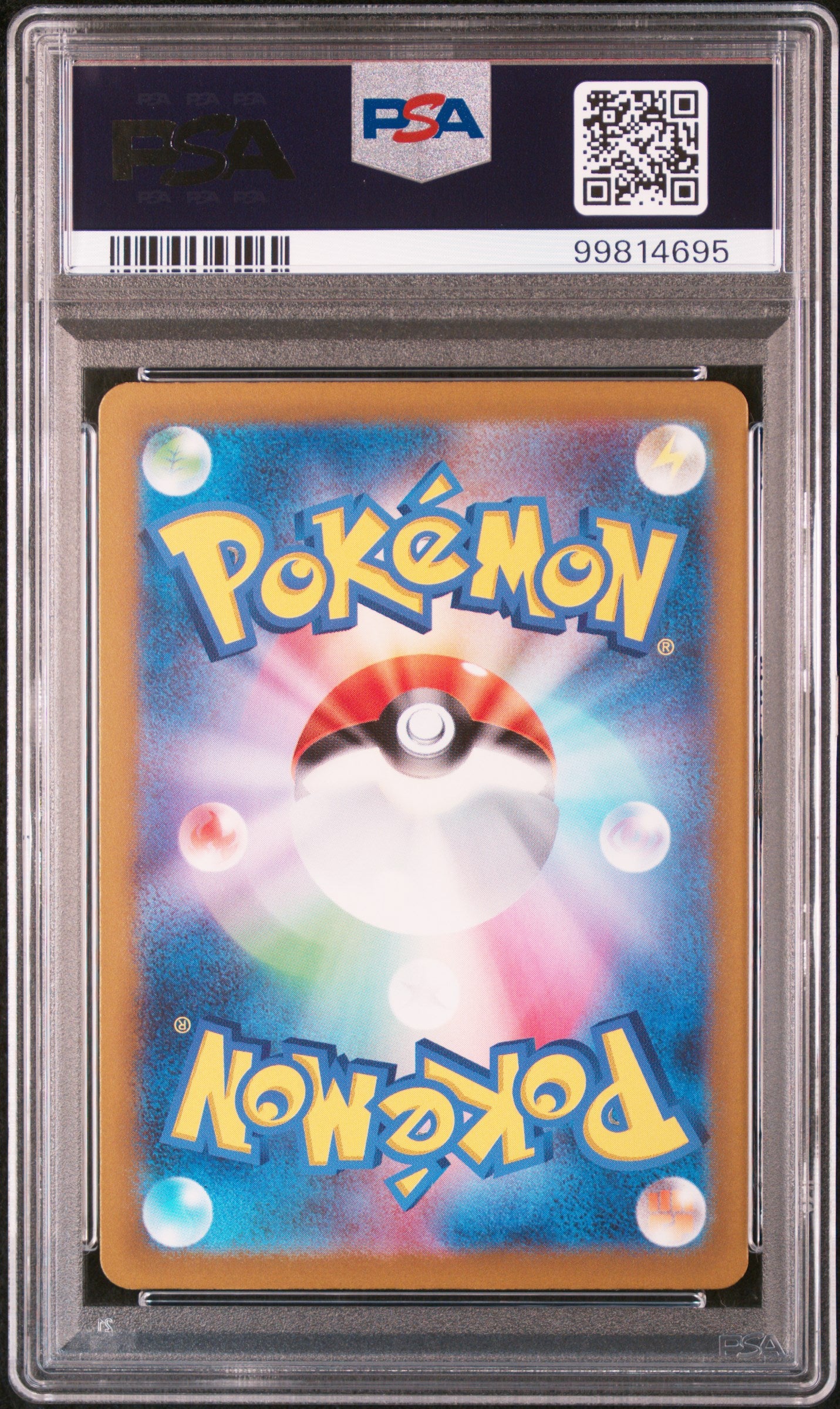 2023 Pokemon—Cyclizar #074/062 Raging Surf—Art Rare Holo Japanese PSA 10