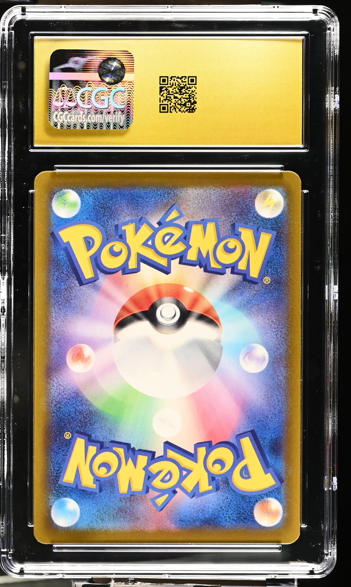 2025 Pokemon—Mega Dragonite ex #232 MEGA Dream ex—Mega Attack Rare JPN CGC 10