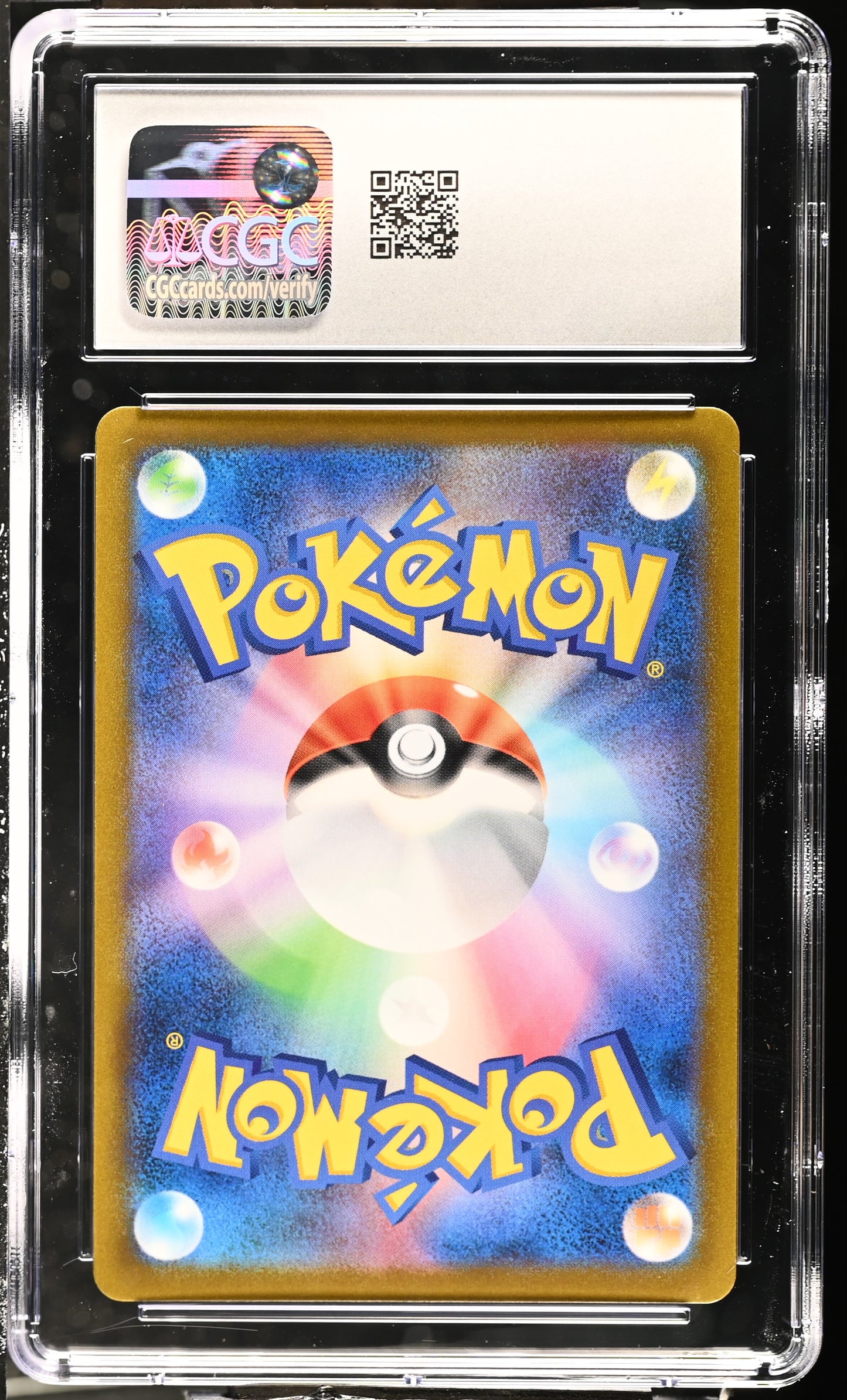Cafe Master 2021 Pokemon VMAX Climax #271/184 Japanese Super Rare CGC 10