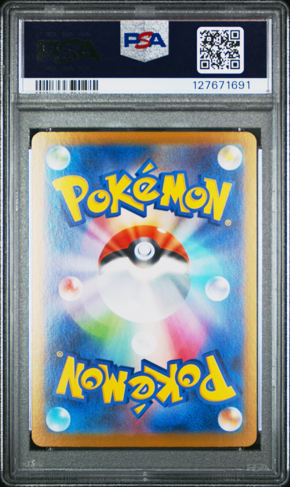 2025 Pokemon Ethan's Ho-Oh EX Sv9a: Heat Wave Arena SAR Foil #86 Japanese PSA 10