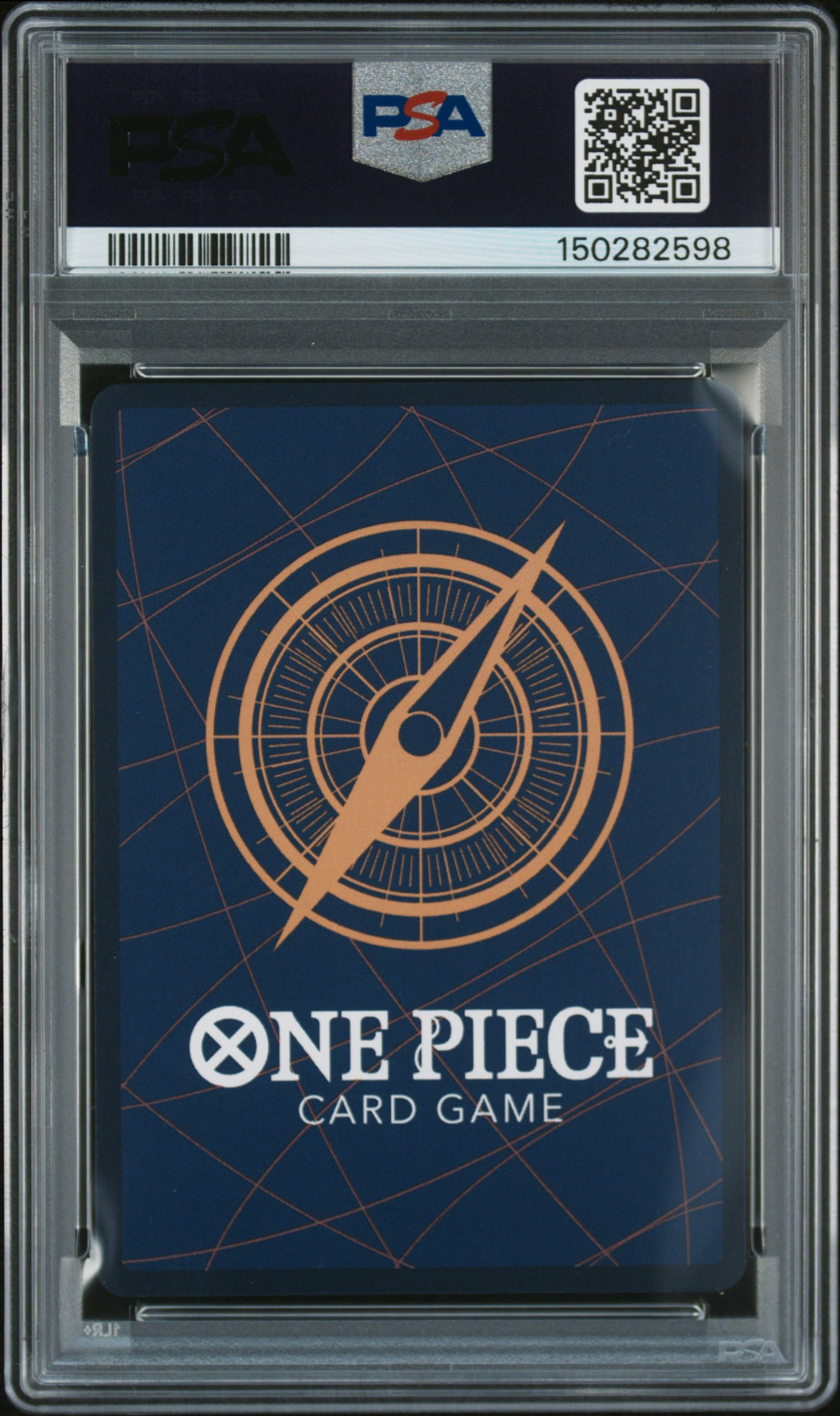 2025 One Piece—Monkey D. Luffy #119 OP-13—SR Foil JP (Special Alt Art) PSA 9