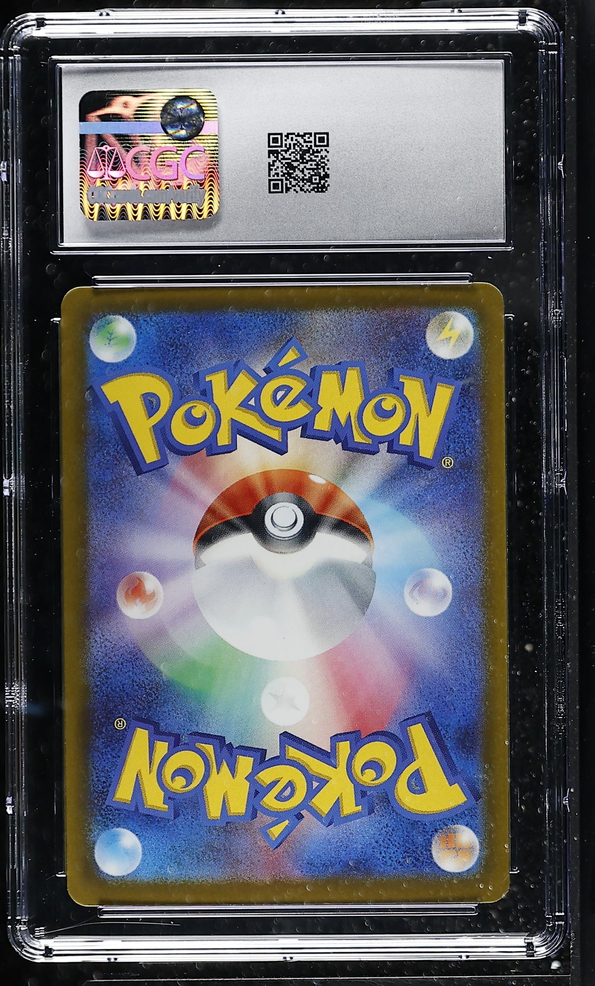 2025 Pokemon—Mega Dragonite ex #232 m2a—Mega Attack Rare Holo Japanese CGC 10