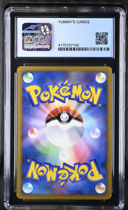 —Grass Energy 2009 Pokemon HeartGold & SoulSilver— Japanese CGC 10