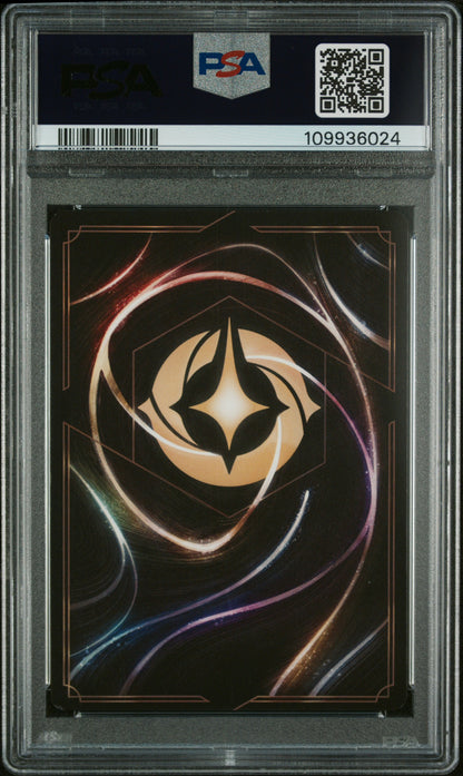 2024 Lorcana—Then Along Came Zeus #222/204 Into The Inklands—Enchanted PSA 9
