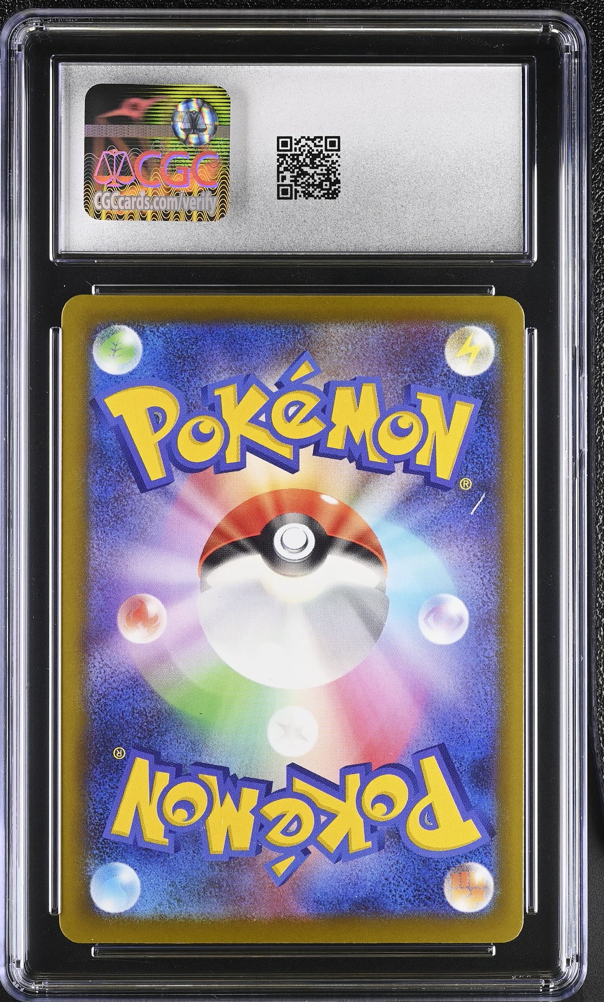 2025 Pokemon—Dreepy #211/193 MEGA Dream ex—Art Rare Holo Japanese CGC 8.5