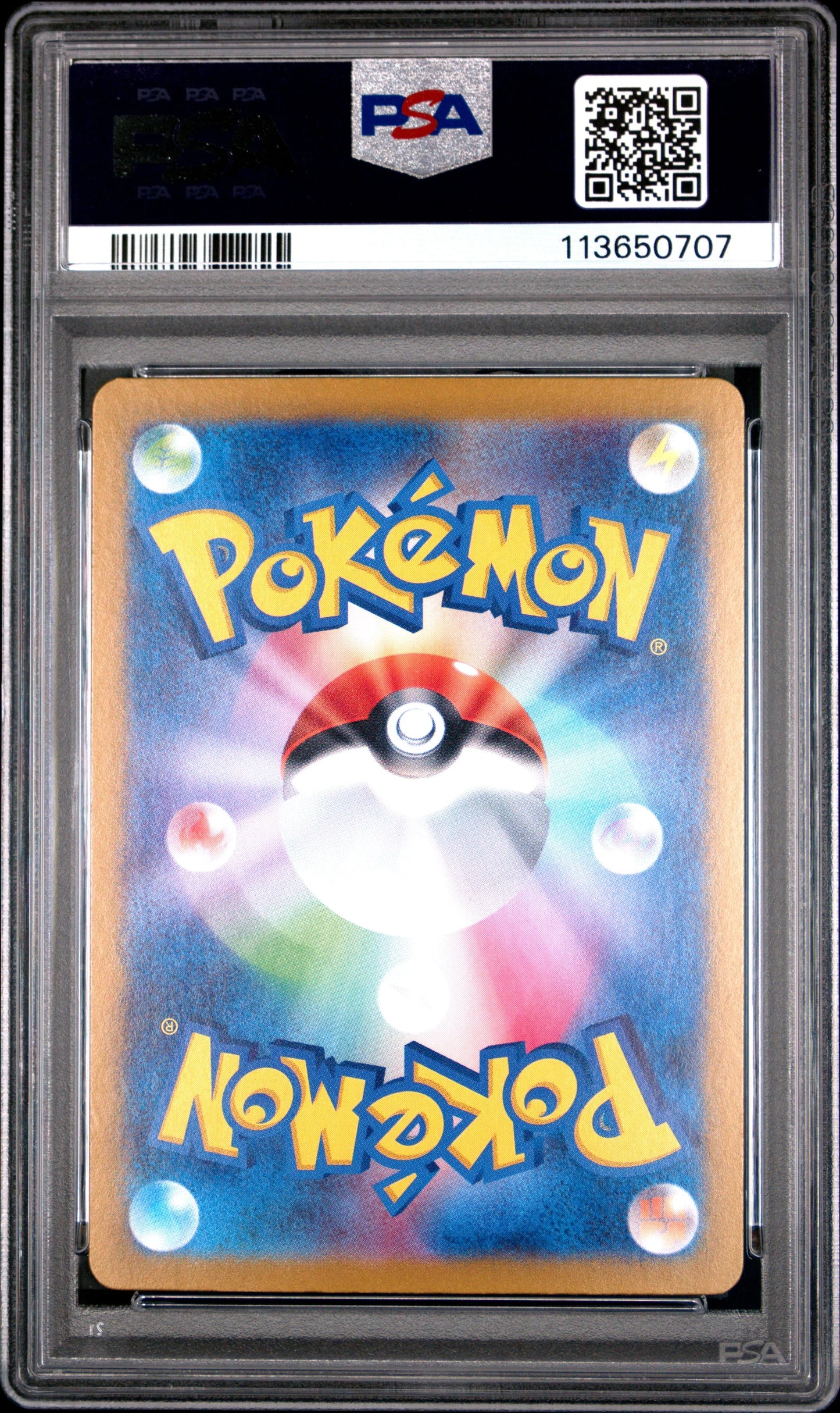 2024 Pokemon Flareon Terastal Fest EX #021 Japanese MasterBall Holo PSA 9 - Papa Joey's Collectibles
