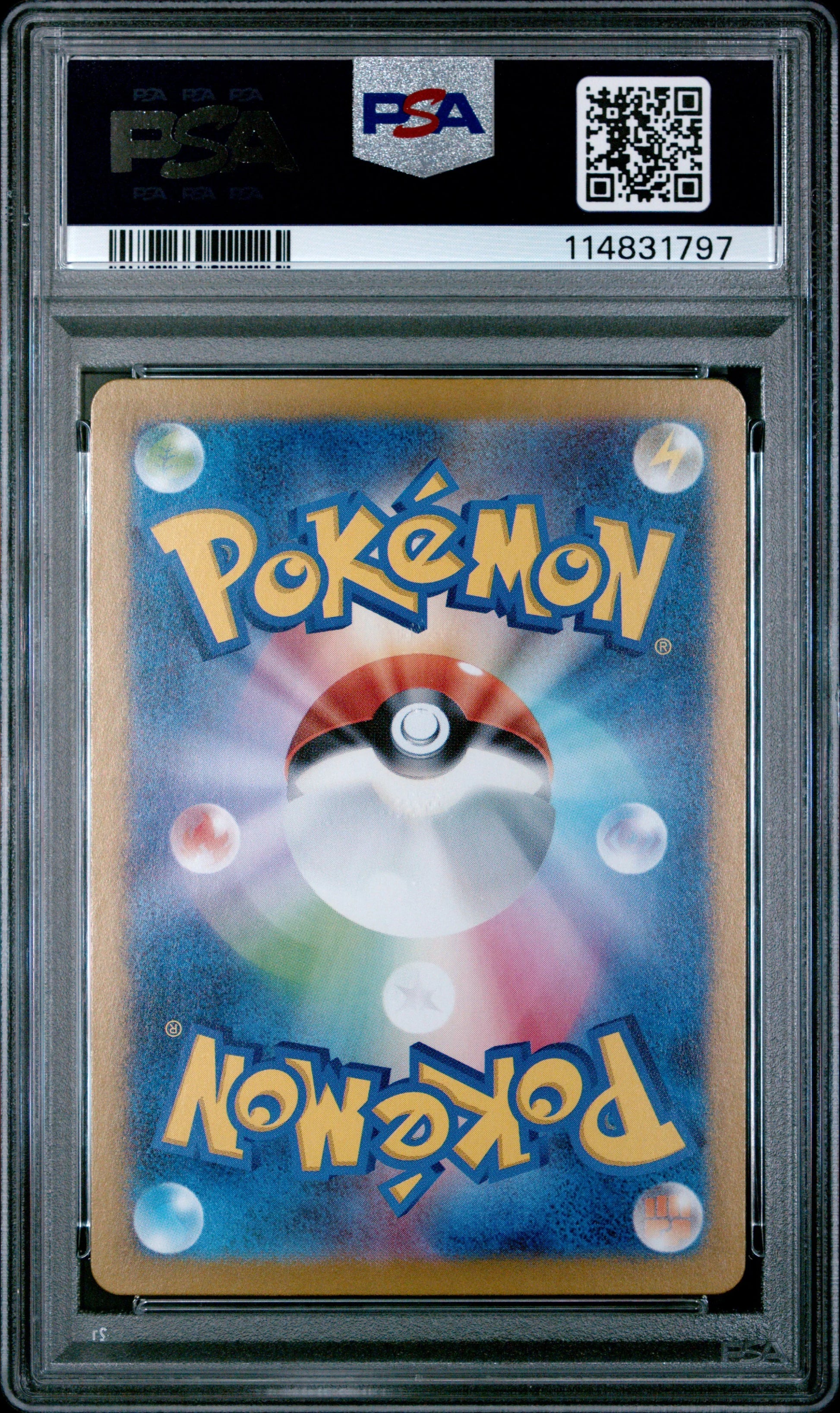 Dusclops 2024 Pokemon Japanese Sv6a-Night Wanderer #069 Japanese Art Rare PSA 9 - Papa Joey's Collectibles