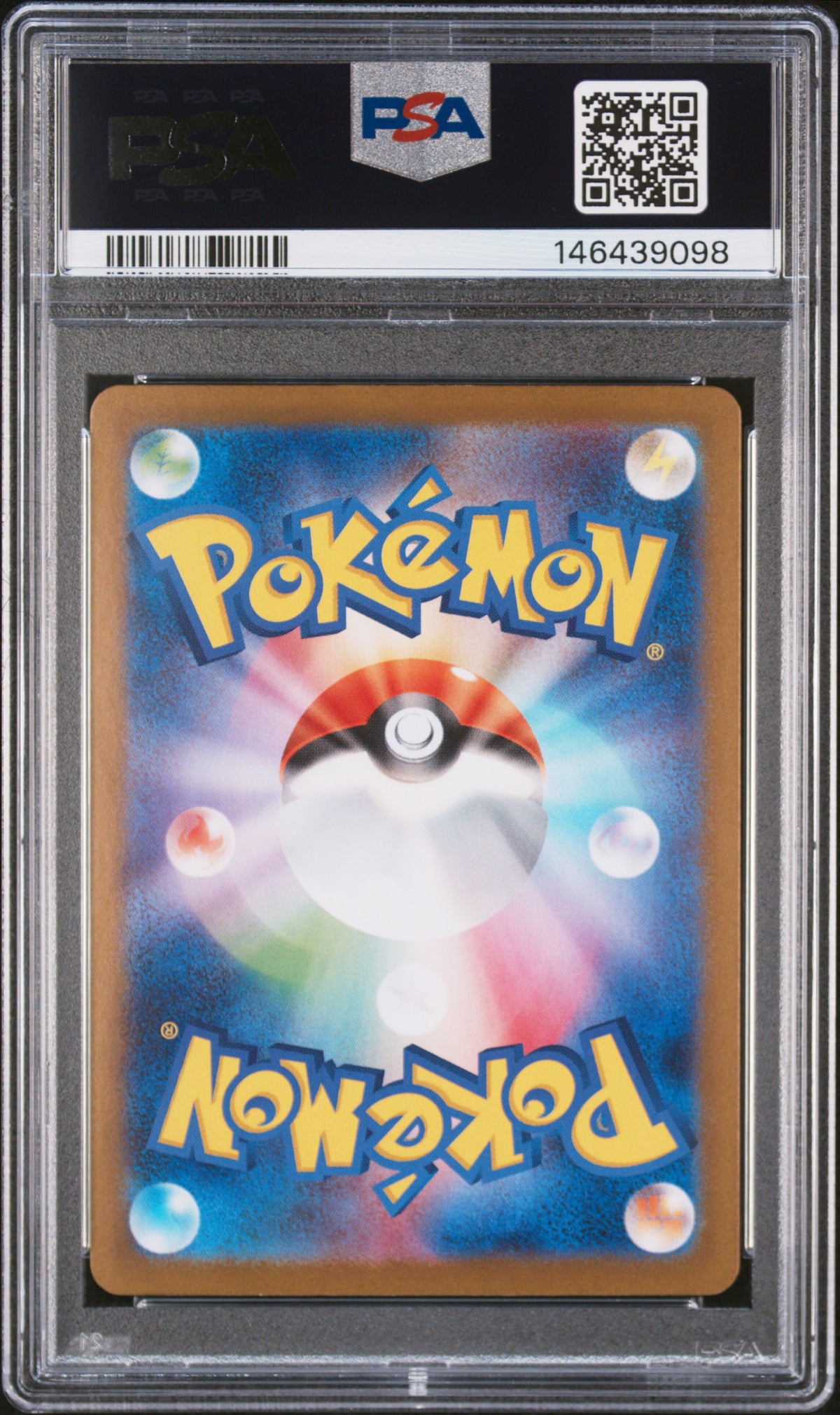 2025 Pokemon—Mega Venusaur ex #087 m1L: Mega Brave—SAR Holo Japanese PSA 10