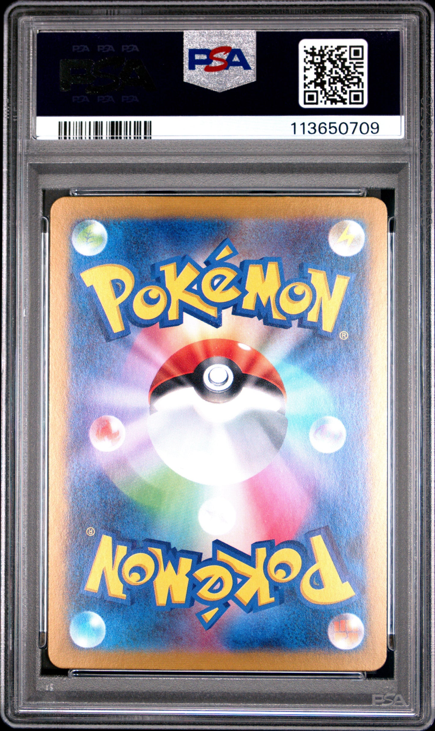2023 Flareon Sv2a-Pokemon 151 #136 Japanese MasterBall Holo PSA 10